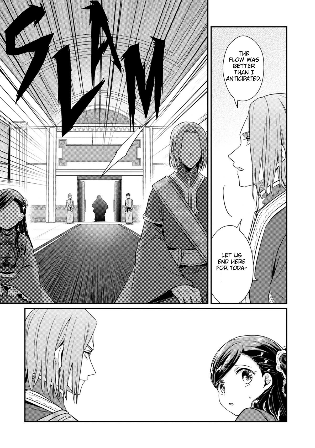 Ascendance of a Bookworm ~I'll Do Anything to Become a Librarian~ Part 2 「I'll Become a Shrine Maiden for Books!」 Chapter 43 page 32 - Chapter 43: The Offertory Ceremony