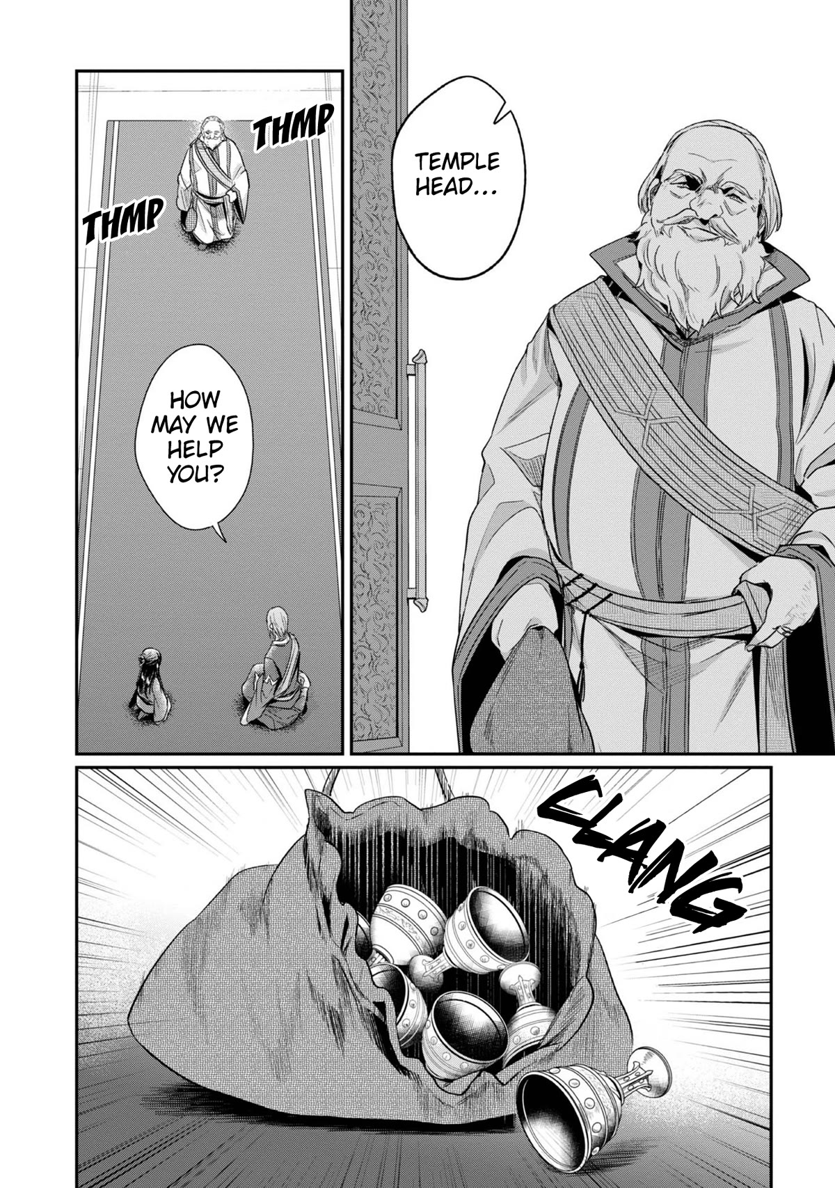 Ascendance of a Bookworm ~I'll Do Anything to Become a Librarian~ Part 2 「I'll Become a Shrine Maiden for Books!」 Chapter 43 page 33 - Chapter 43: The Offertory Ceremony