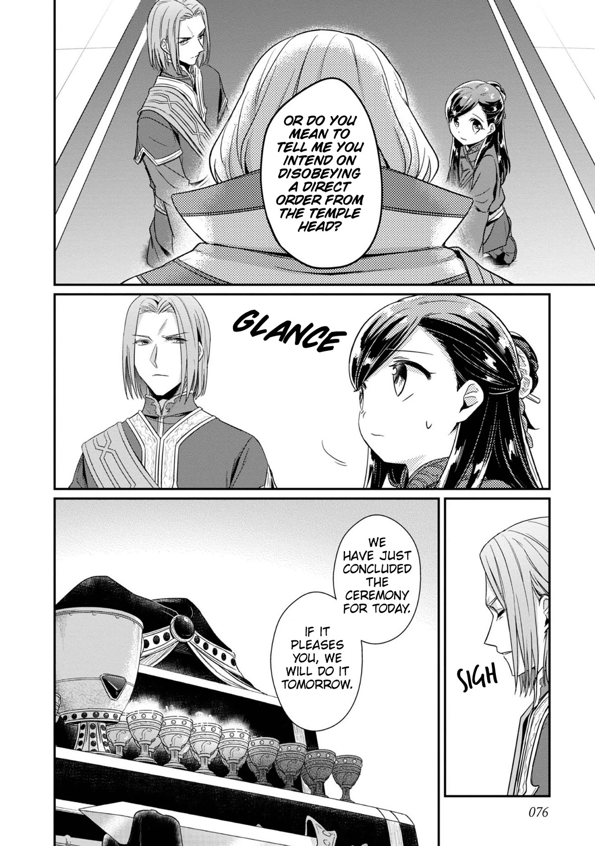 Ascendance of a Bookworm ~I'll Do Anything to Become a Librarian~ Part 2 「I'll Become a Shrine Maiden for Books!」 Chapter 43 page 35 - Chapter 43: The Offertory Ceremony