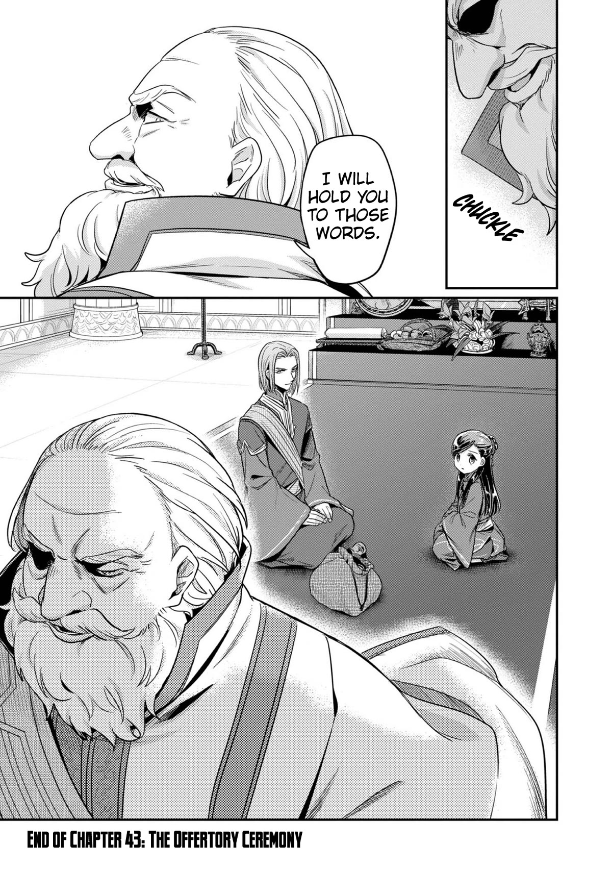 Ascendance of a Bookworm ~I'll Do Anything to Become a Librarian~ Part 2 「I'll Become a Shrine Maiden for Books!」 Chapter 43 page 36 - Chapter 43: The Offertory Ceremony