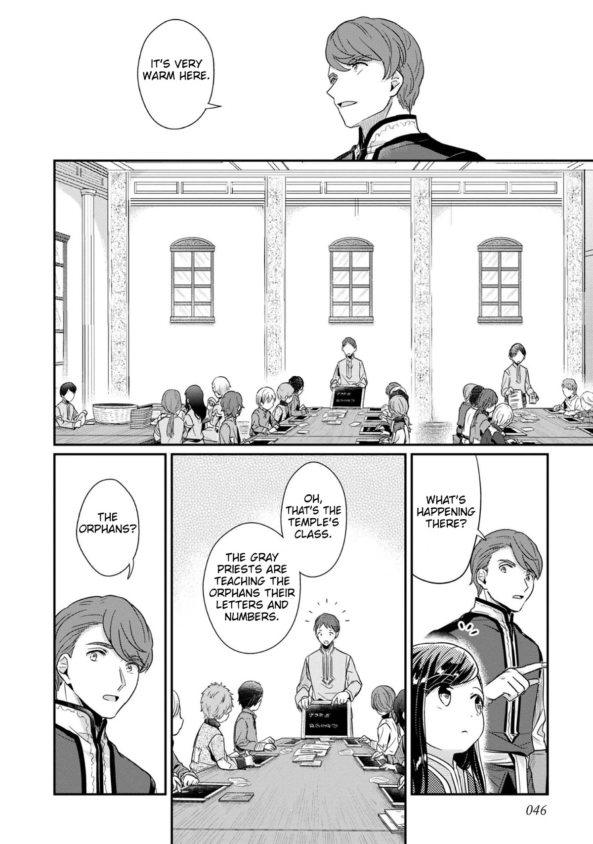 Ascendance of a Bookworm ~I'll Do Anything to Become a Librarian~ Part 2 「I'll Become a Shrine Maiden for Books!」 Chapter 43 page 5 - Chapter 43: The Offertory Ceremony