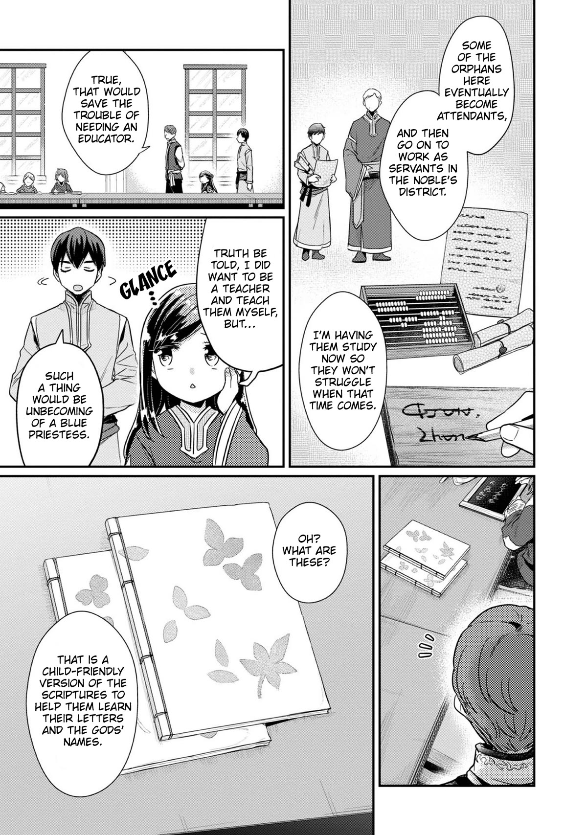 Ascendance of a Bookworm ~I'll Do Anything to Become a Librarian~ Part 2 「I'll Become a Shrine Maiden for Books!」 Chapter 43 page 6 - Chapter 43: The Offertory Ceremony