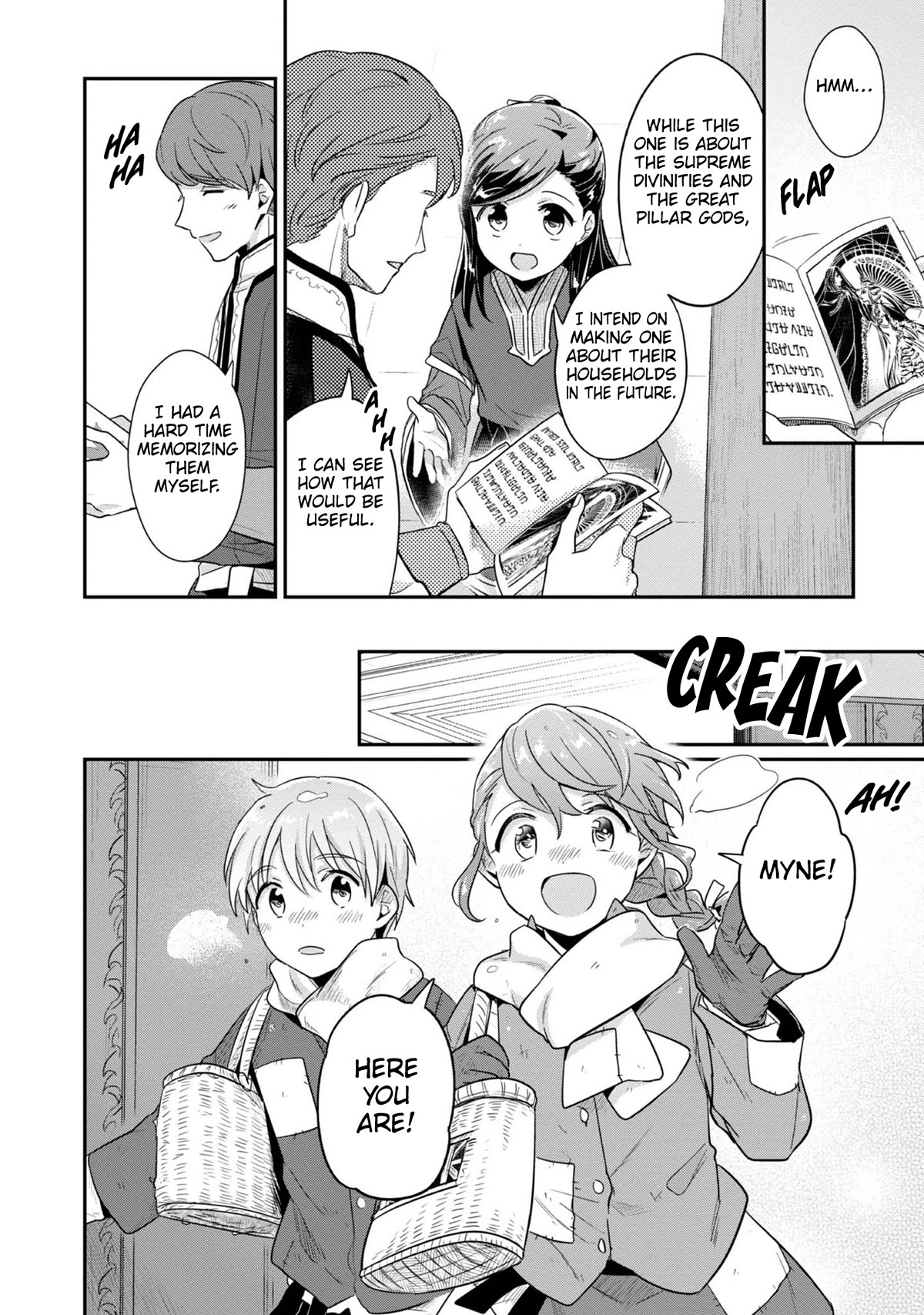 Ascendance of a Bookworm ~I'll Do Anything to Become a Librarian~ Part 2 「I'll Become a Shrine Maiden for Books!」 Chapter 43 page 7 - Chapter 43: The Offertory Ceremony