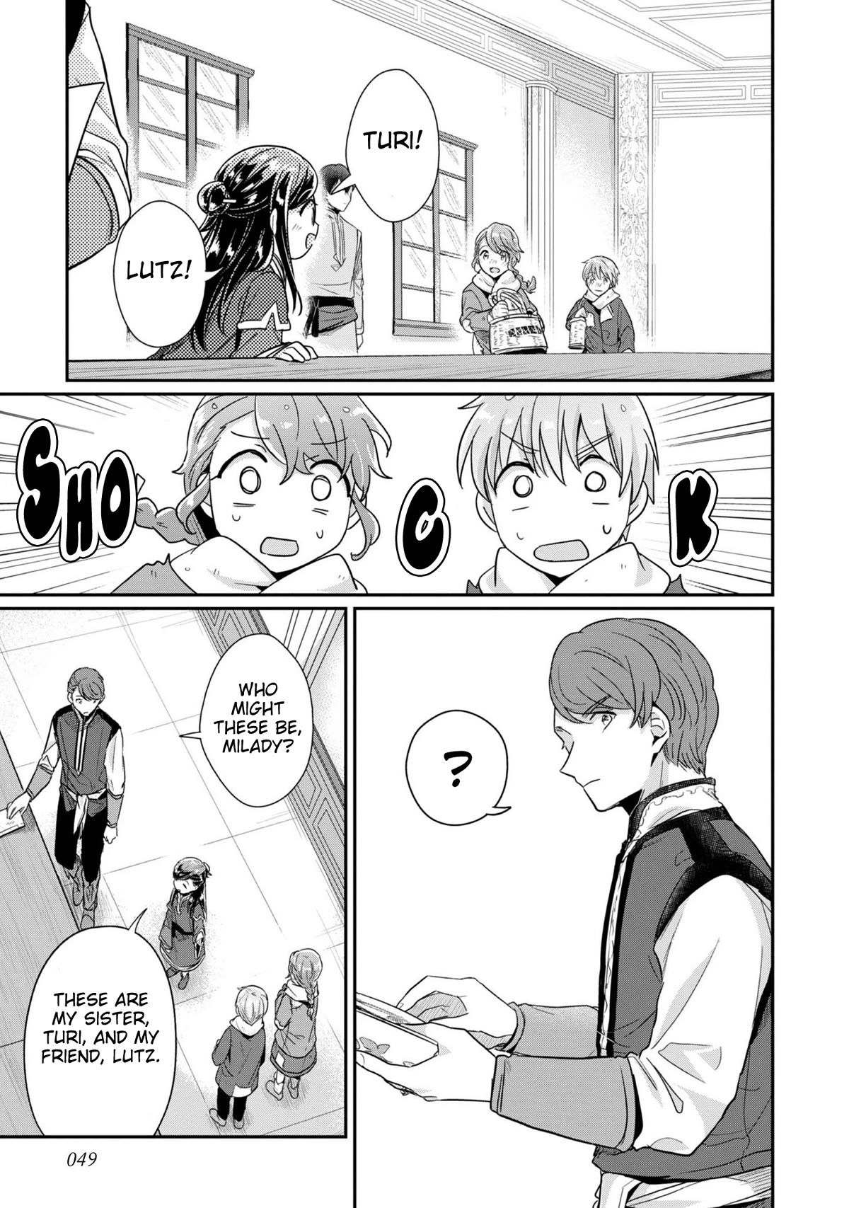 Ascendance of a Bookworm ~I'll Do Anything to Become a Librarian~ Part 2 「I'll Become a Shrine Maiden for Books!」 Chapter 43 page 8 - Chapter 43: The Offertory Ceremony