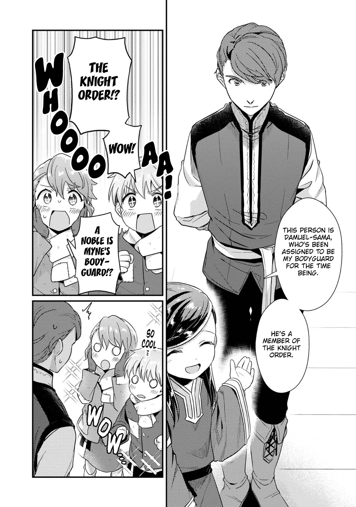 Ascendance of a Bookworm ~I'll Do Anything to Become a Librarian~ Part 2 「I'll Become a Shrine Maiden for Books!」 Chapter 43 page 9 - Chapter 43: The Offertory Ceremony