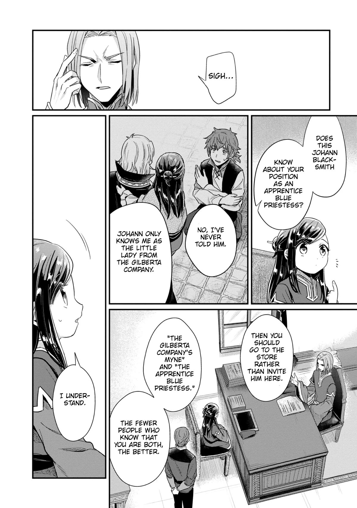 Ascendance of a Bookworm ~I'll Do Anything to Become a Librarian~ Part 2 「I'll Become a Shrine Maiden for Books!」 Chapter 44 page 15 - Chapter 44: Rosina's Coming-of-Age Ceremony