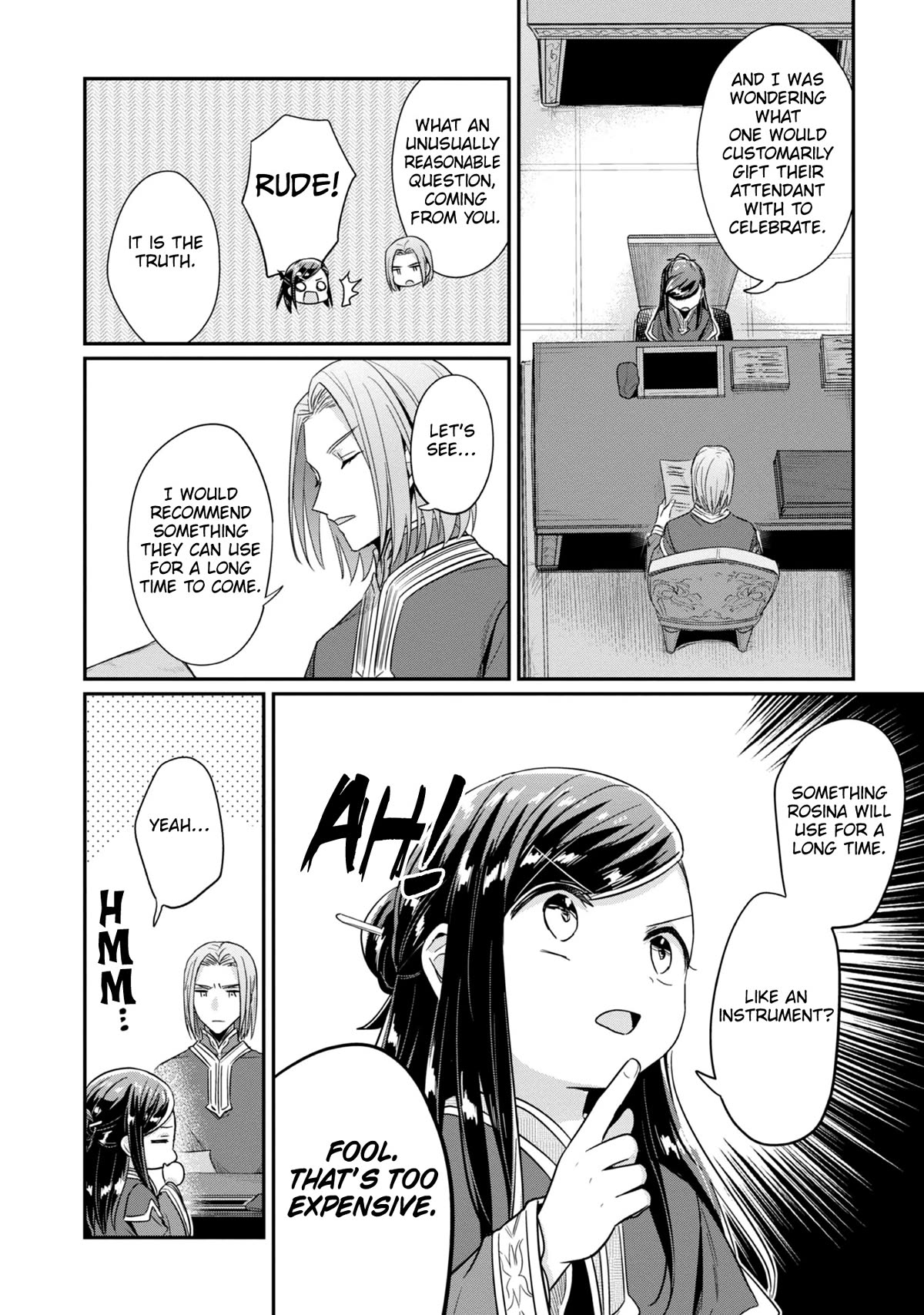 Ascendance of a Bookworm ~I'll Do Anything to Become a Librarian~ Part 2 「I'll Become a Shrine Maiden for Books!」 Chapter 44 page 17 - Chapter 44: Rosina's Coming-of-Age Ceremony