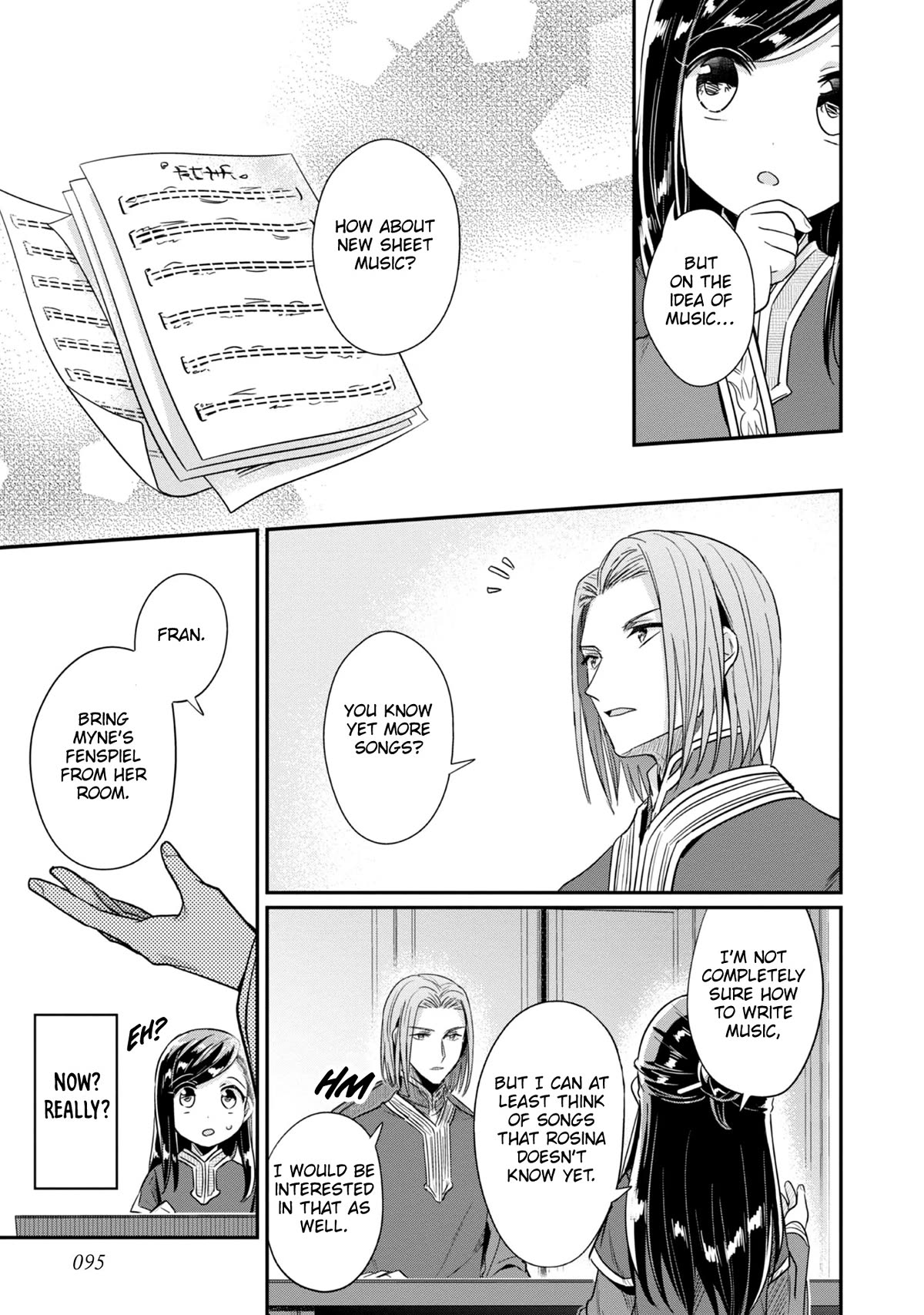 Ascendance of a Bookworm ~I'll Do Anything to Become a Librarian~ Part 2 「I'll Become a Shrine Maiden for Books!」 Chapter 44 page 18 - Chapter 44: Rosina's Coming-of-Age Ceremony