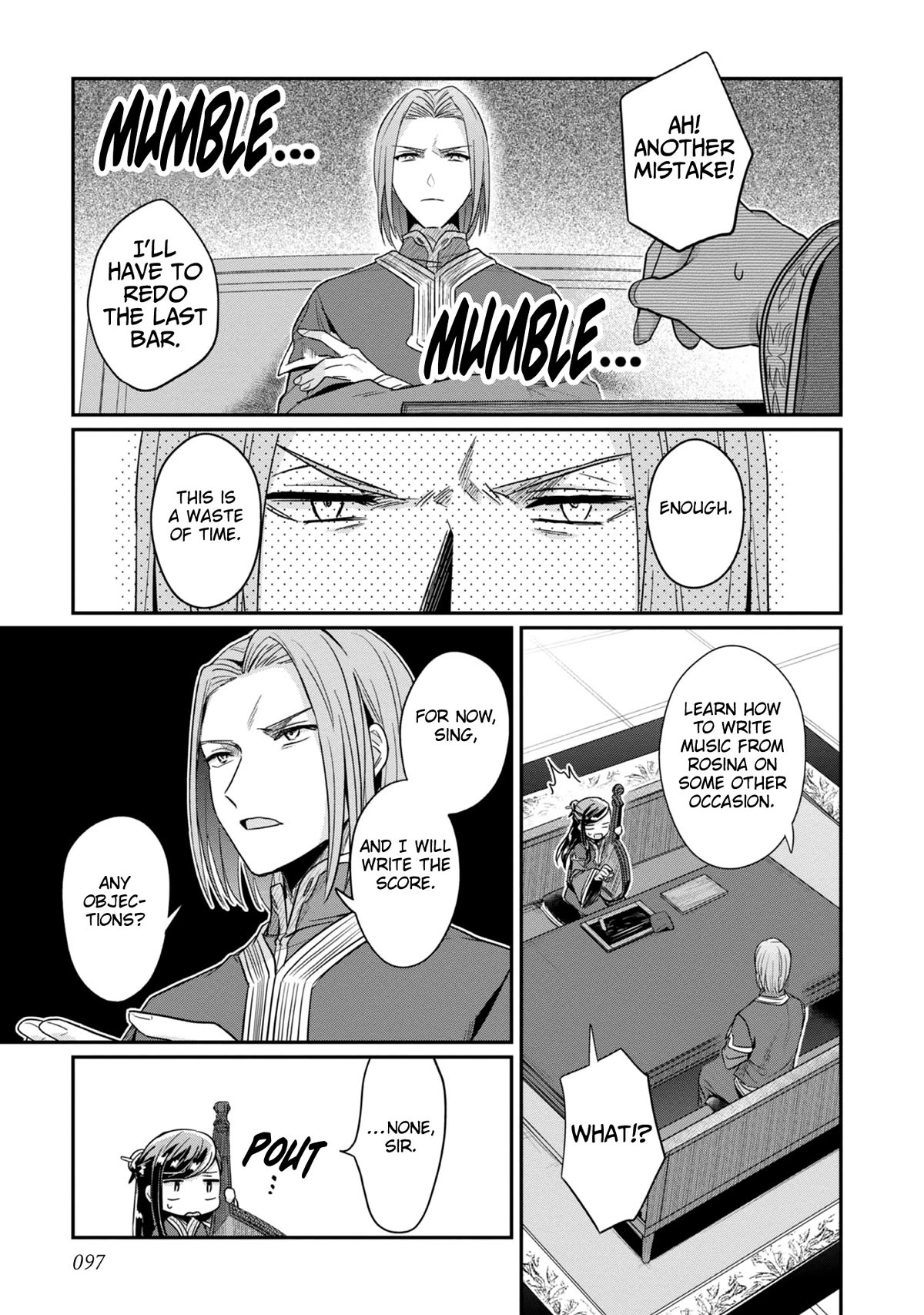 Ascendance of a Bookworm ~I'll Do Anything to Become a Librarian~ Part 2 「I'll Become a Shrine Maiden for Books!」 Chapter 44 page 20 - Chapter 44: Rosina's Coming-of-Age Ceremony