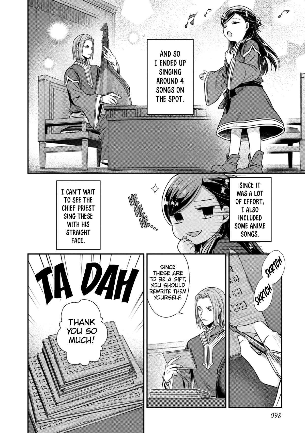 Ascendance of a Bookworm ~I'll Do Anything to Become a Librarian~ Part 2 「I'll Become a Shrine Maiden for Books!」 Chapter 44 page 21 - Chapter 44: Rosina's Coming-of-Age Ceremony