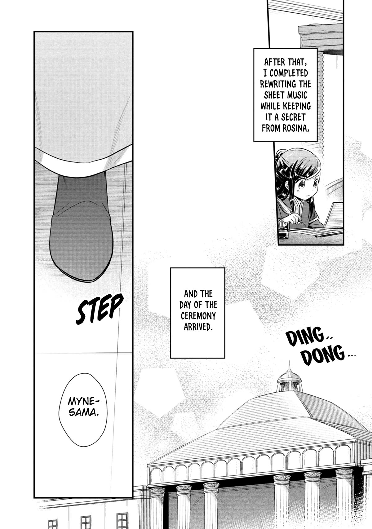 Ascendance of a Bookworm ~I'll Do Anything to Become a Librarian~ Part 2 「I'll Become a Shrine Maiden for Books!」 Chapter 44 page 23 - Chapter 44: Rosina's Coming-of-Age Ceremony