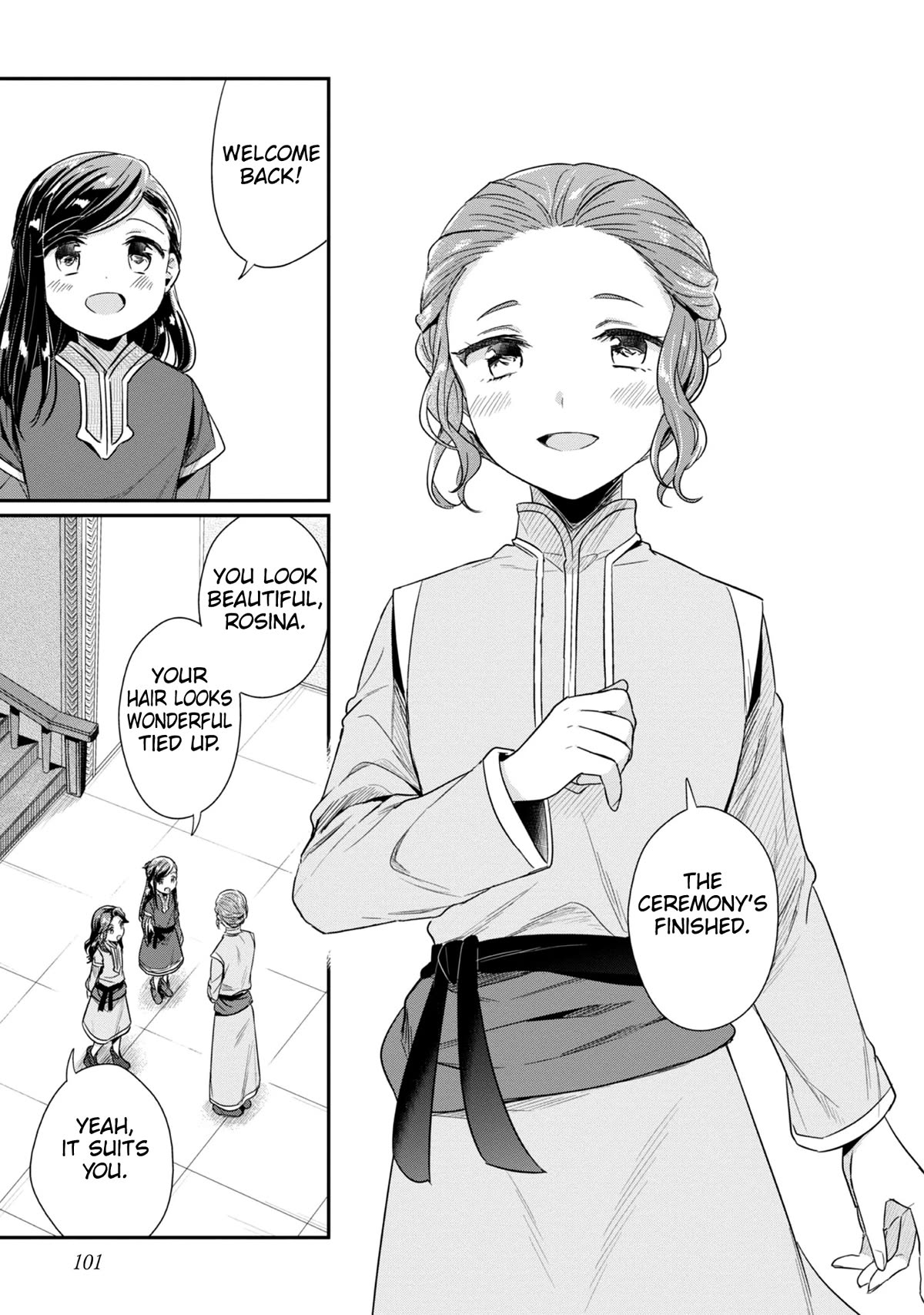 Ascendance of a Bookworm ~I'll Do Anything to Become a Librarian~ Part 2 「I'll Become a Shrine Maiden for Books!」 Chapter 44 page 24 - Chapter 44: Rosina's Coming-of-Age Ceremony