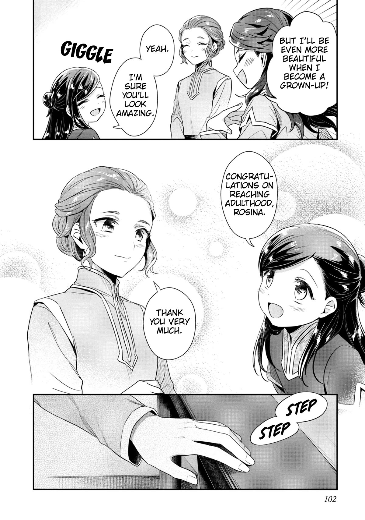 Ascendance of a Bookworm ~I'll Do Anything to Become a Librarian~ Part 2 「I'll Become a Shrine Maiden for Books!」 Chapter 44 page 25 - Chapter 44: Rosina's Coming-of-Age Ceremony