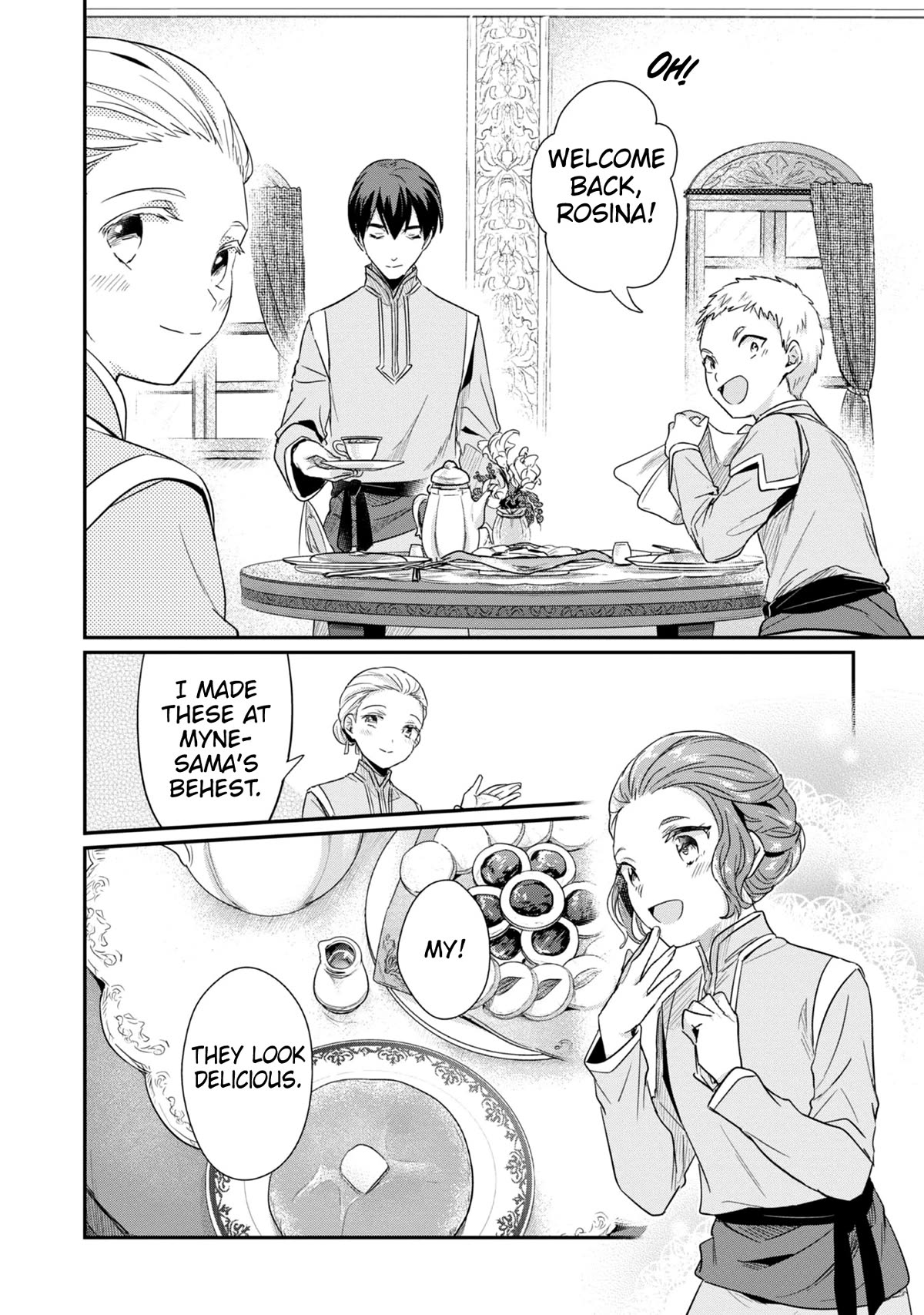Ascendance of a Bookworm ~I'll Do Anything to Become a Librarian~ Part 2 「I'll Become a Shrine Maiden for Books!」 Chapter 44 page 27 - Chapter 44: Rosina's Coming-of-Age Ceremony