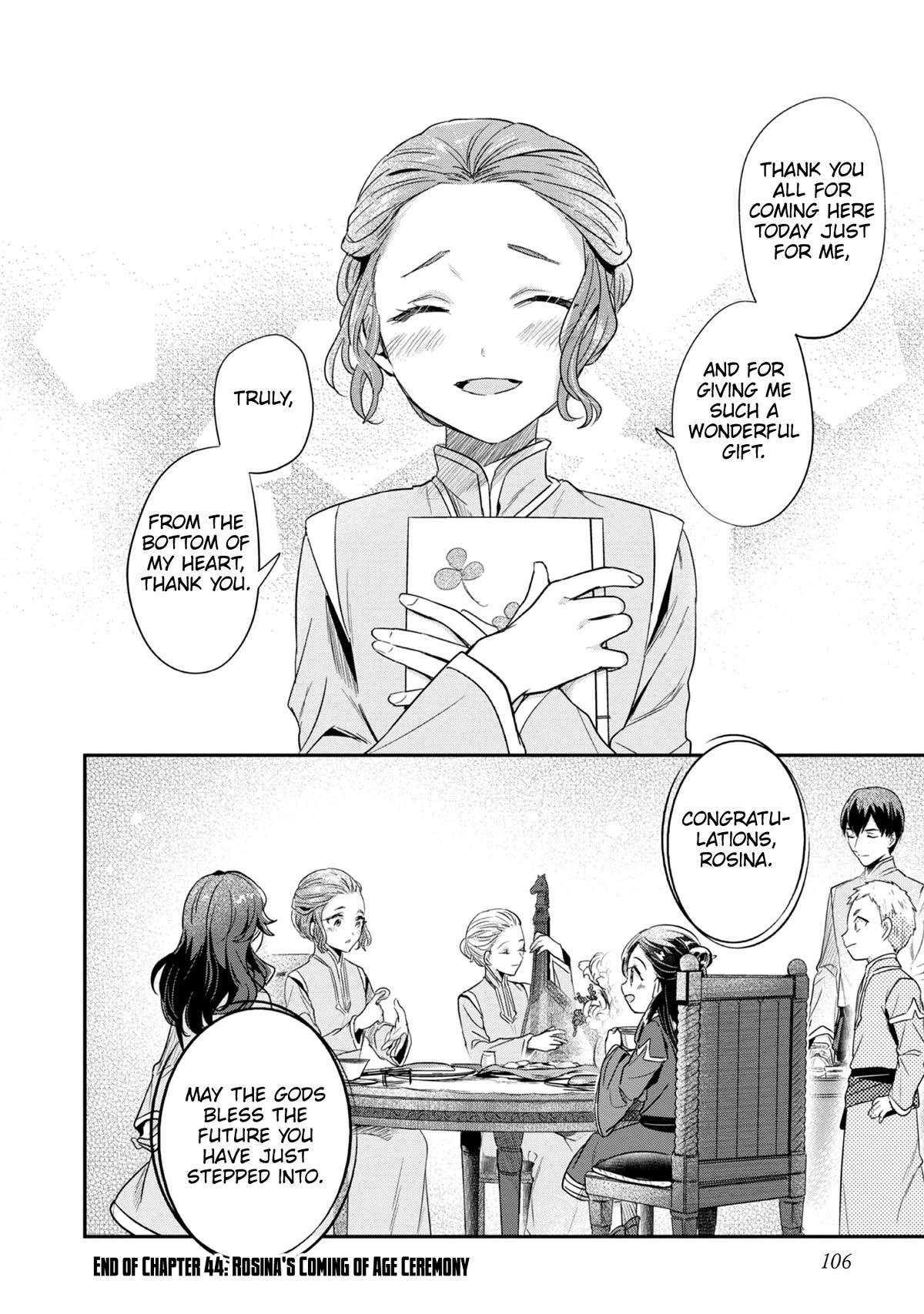 Ascendance of a Bookworm ~I'll Do Anything to Become a Librarian~ Part 2 「I'll Become a Shrine Maiden for Books!」 Chapter 44 page 29 - Chapter 44: Rosina's Coming-of-Age Ceremony