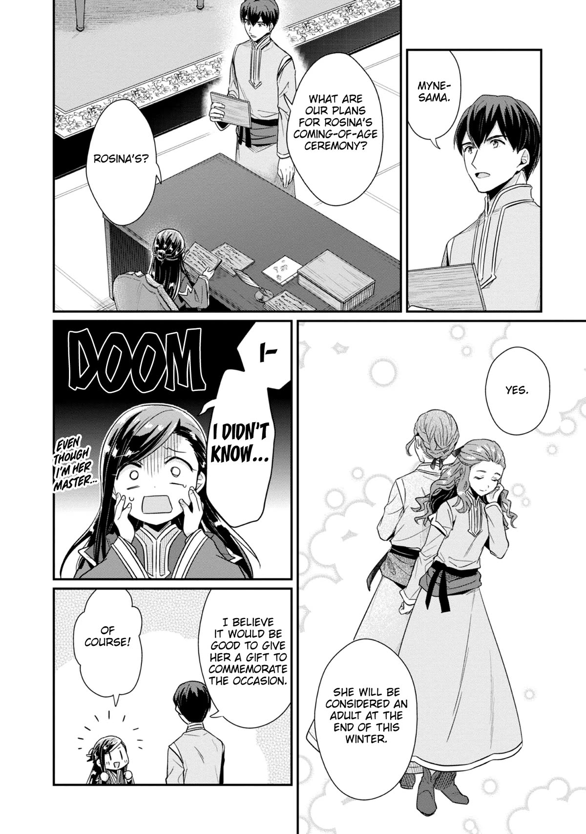 Ascendance of a Bookworm ~I'll Do Anything to Become a Librarian~ Part 2 「I'll Become a Shrine Maiden for Books!」 Chapter 44 page 3 - Chapter 44: Rosina's Coming-of-Age Ceremony