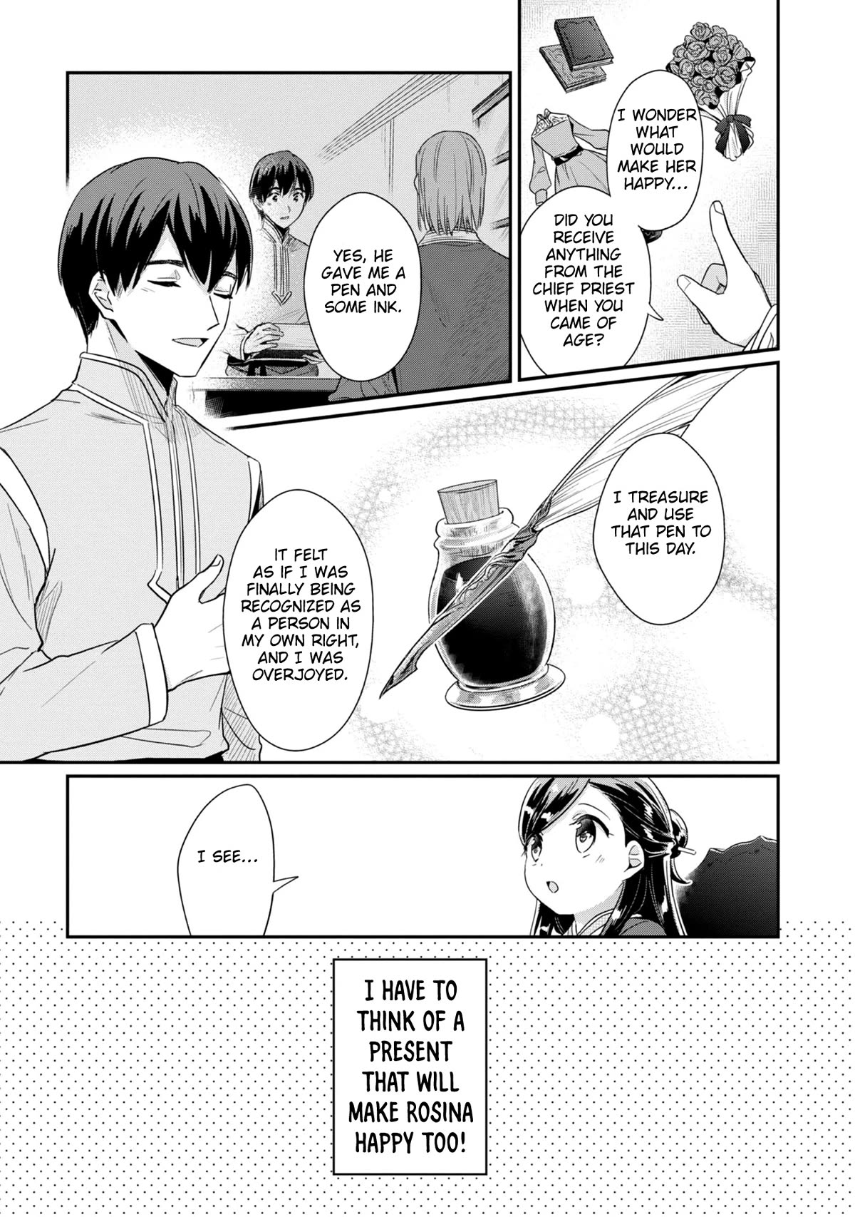 Ascendance of a Bookworm ~I'll Do Anything to Become a Librarian~ Part 2 「I'll Become a Shrine Maiden for Books!」 Chapter 44 page 4 - Chapter 44: Rosina's Coming-of-Age Ceremony