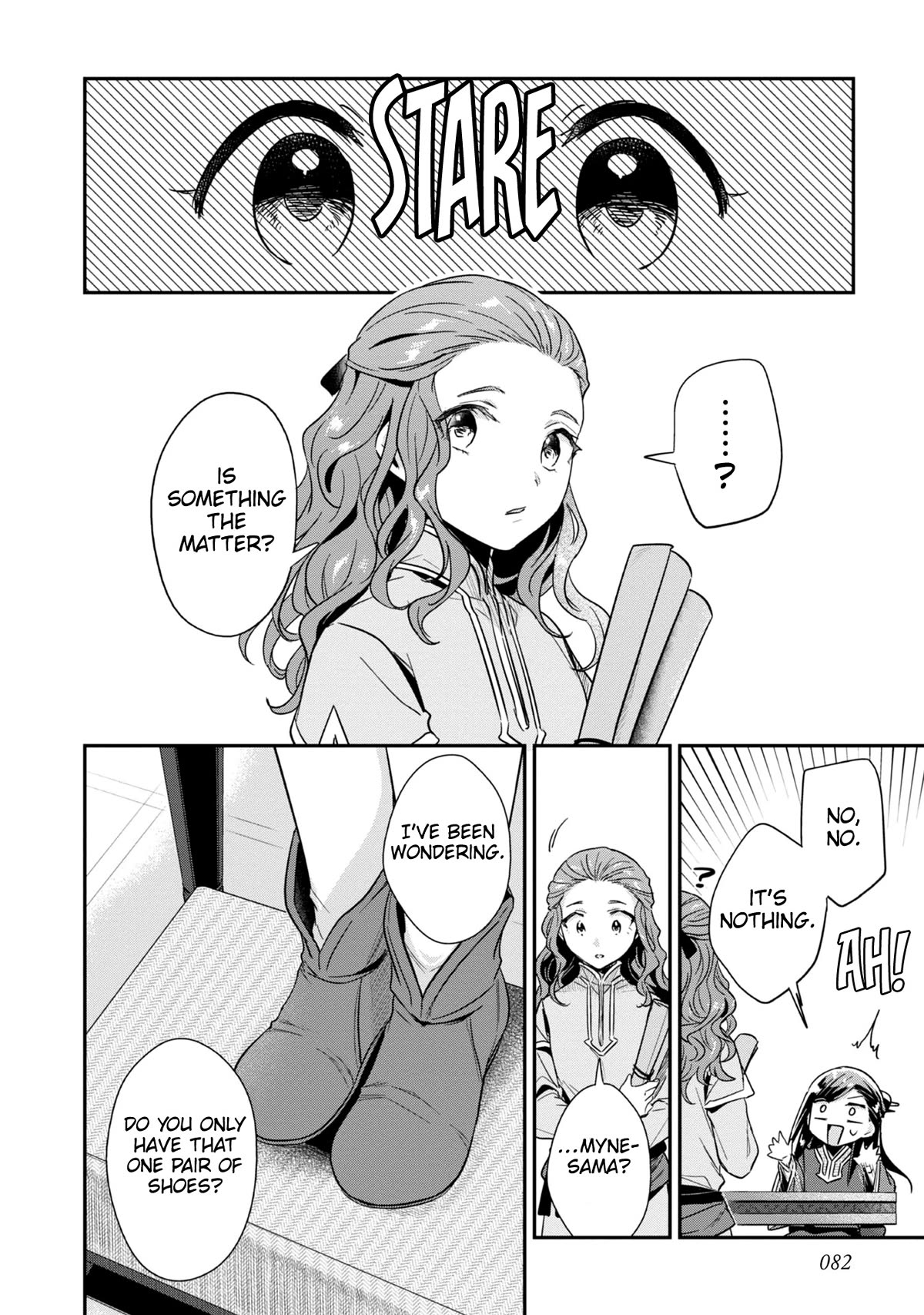 Ascendance of a Bookworm ~I'll Do Anything to Become a Librarian~ Part 2 「I'll Become a Shrine Maiden for Books!」 Chapter 44 page 5 - Chapter 44: Rosina's Coming-of-Age Ceremony