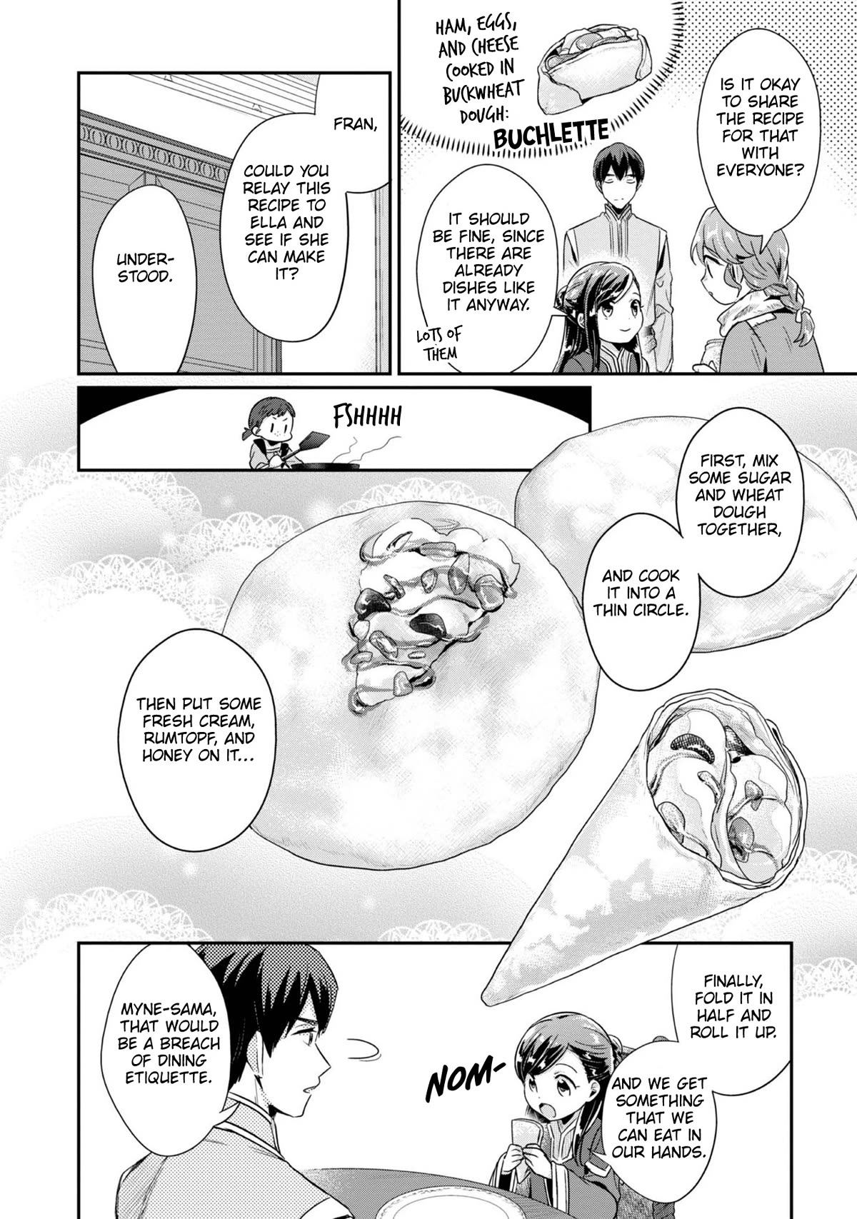 Ascendance of a Bookworm ~I'll Do Anything to Become a Librarian~ Part 2 「I'll Become a Shrine Maiden for Books!」 Chapter 45.5 page 3 - Chapter 45.5: New Sweets