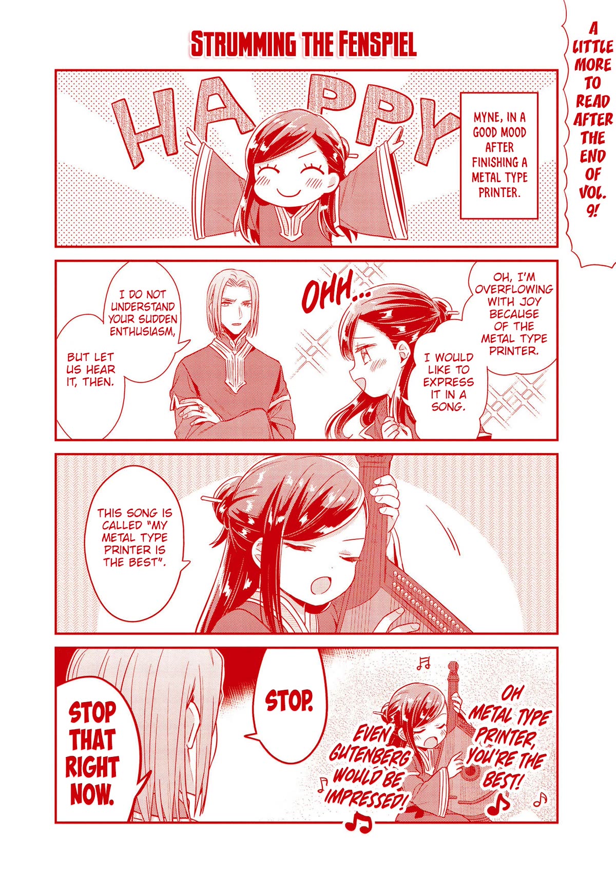 Ascendance of a Bookworm ~I'll Do Anything to Become a Librarian~ Part 2 「I'll Become a Shrine Maiden for Books!」 Chapter 45.5 page 8 - Chapter 45.5: New Sweets