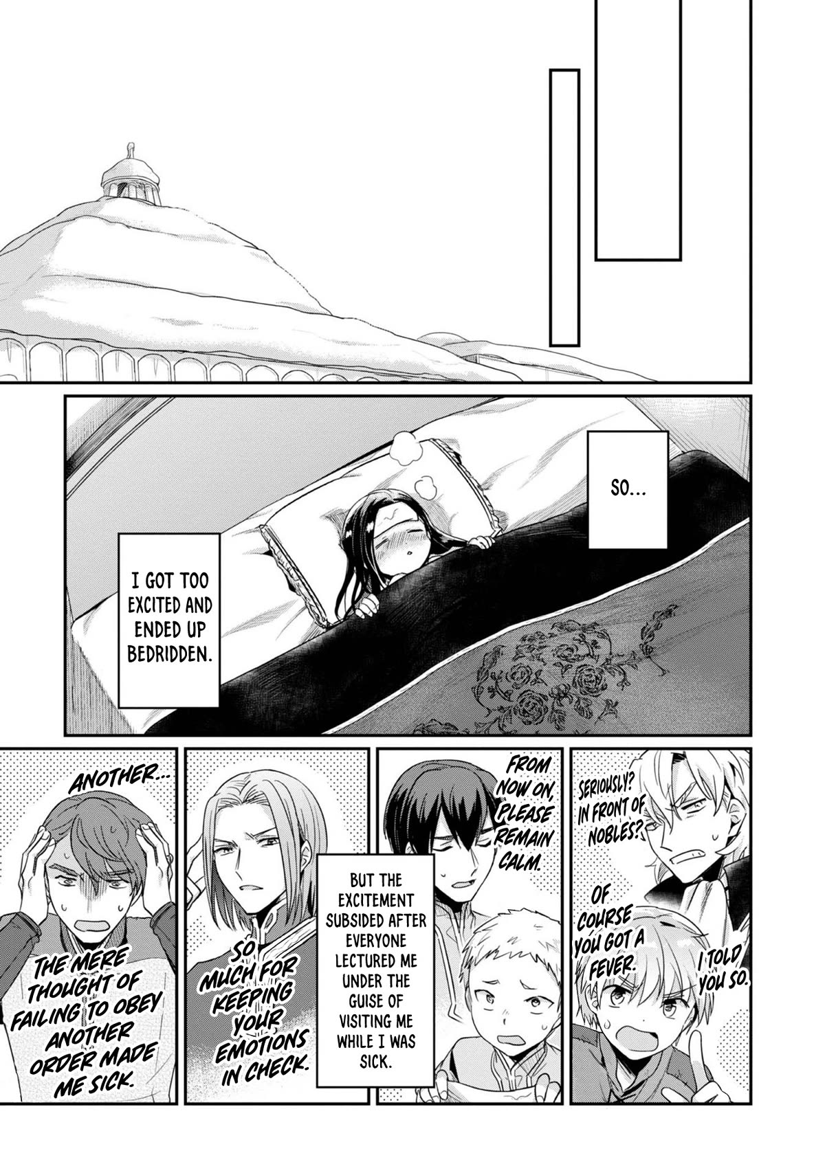 Ascendance of a Bookworm ~I'll Do Anything to Become a Librarian~ Part 2 「I'll Become a Shrine Maiden for Books!」 Chapter 45 page 16 - Chapter 45: Winter's End