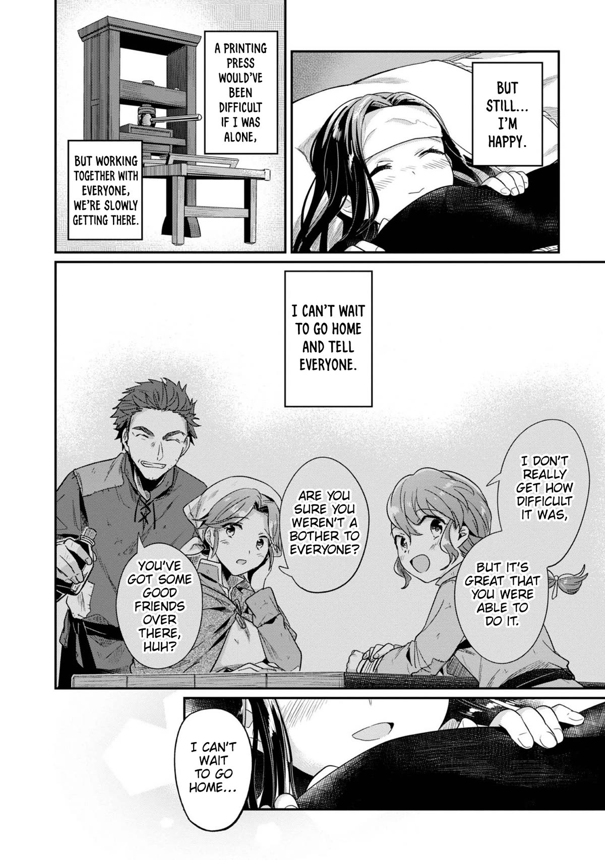 Ascendance of a Bookworm ~I'll Do Anything to Become a Librarian~ Part 2 「I'll Become a Shrine Maiden for Books!」 Chapter 45 page 17 - Chapter 45: Winter's End