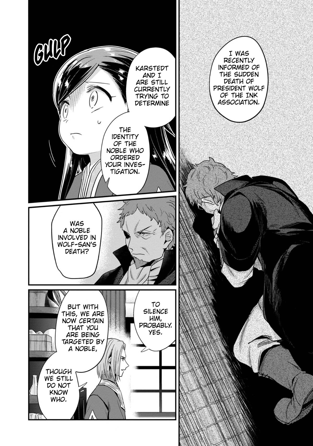 Ascendance of a Bookworm ~I'll Do Anything to Become a Librarian~ Part 2 「I'll Become a Shrine Maiden for Books!」 Chapter 45 page 19 - Chapter 45: Winter's End