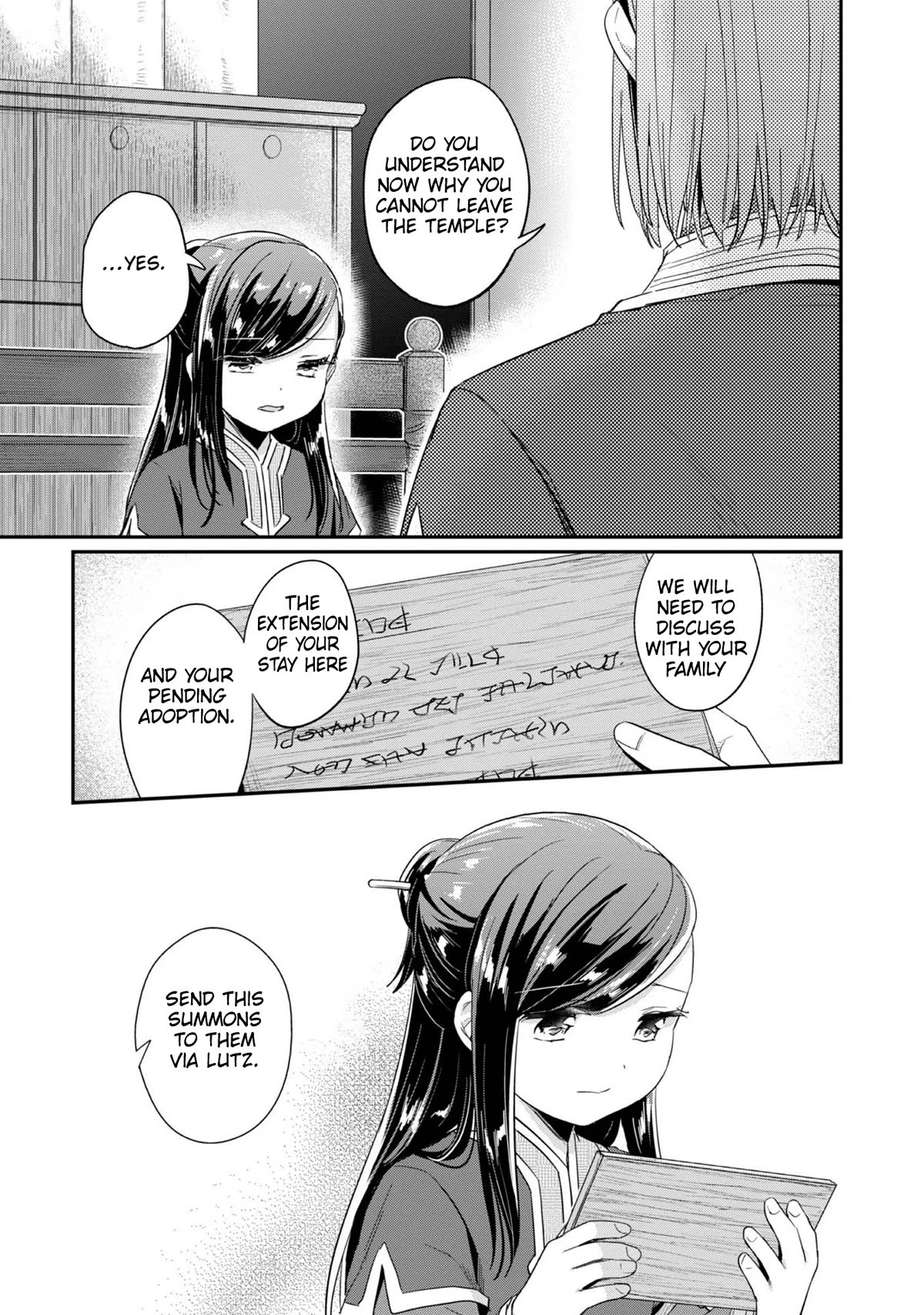 Ascendance of a Bookworm ~I'll Do Anything to Become a Librarian~ Part 2 「I'll Become a Shrine Maiden for Books!」 Chapter 45 page 20 - Chapter 45: Winter's End