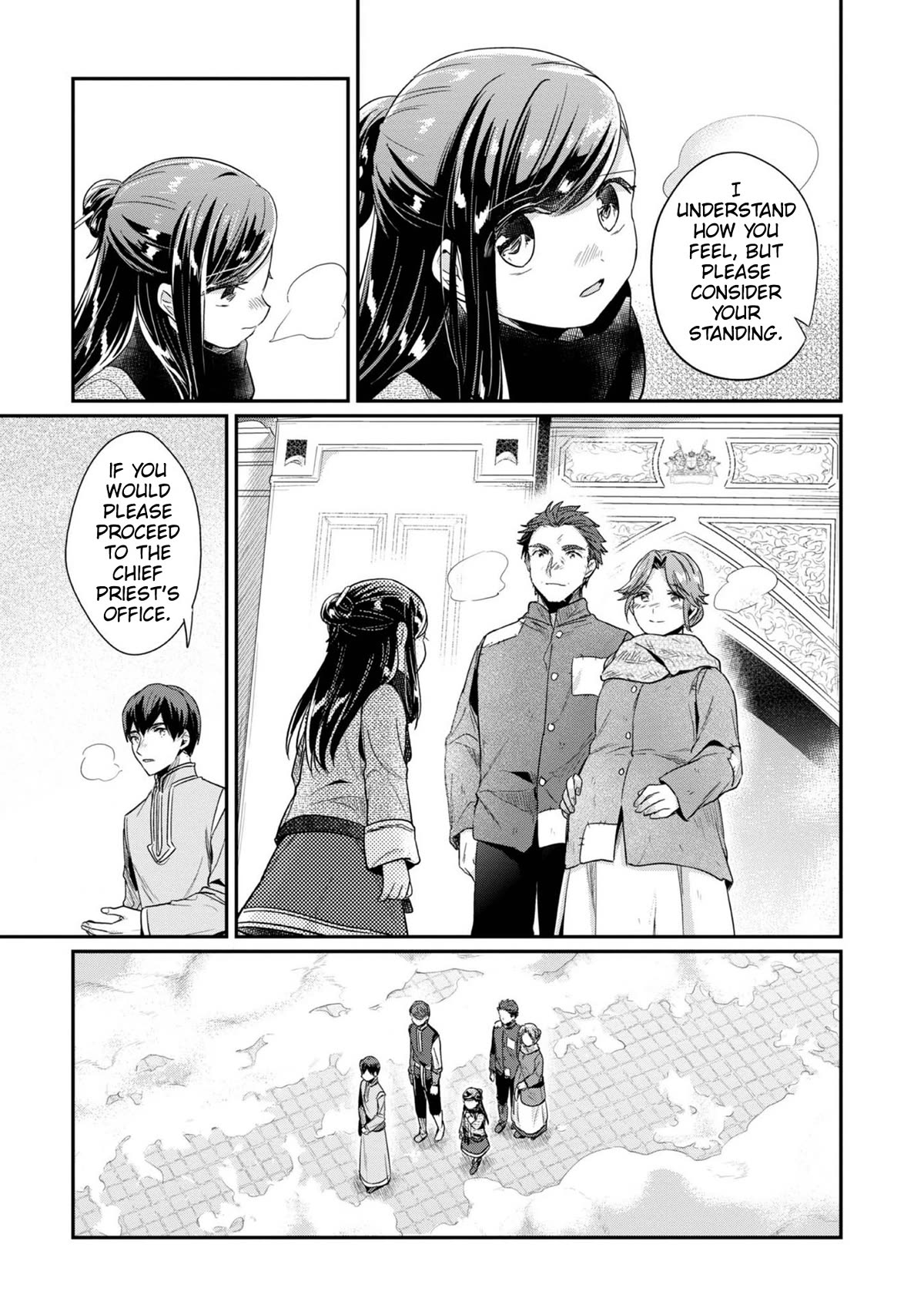 Ascendance of a Bookworm ~I'll Do Anything to Become a Librarian~ Part 2 「I'll Become a Shrine Maiden for Books!」 Chapter 45 page 22 - Chapter 45: Winter's End