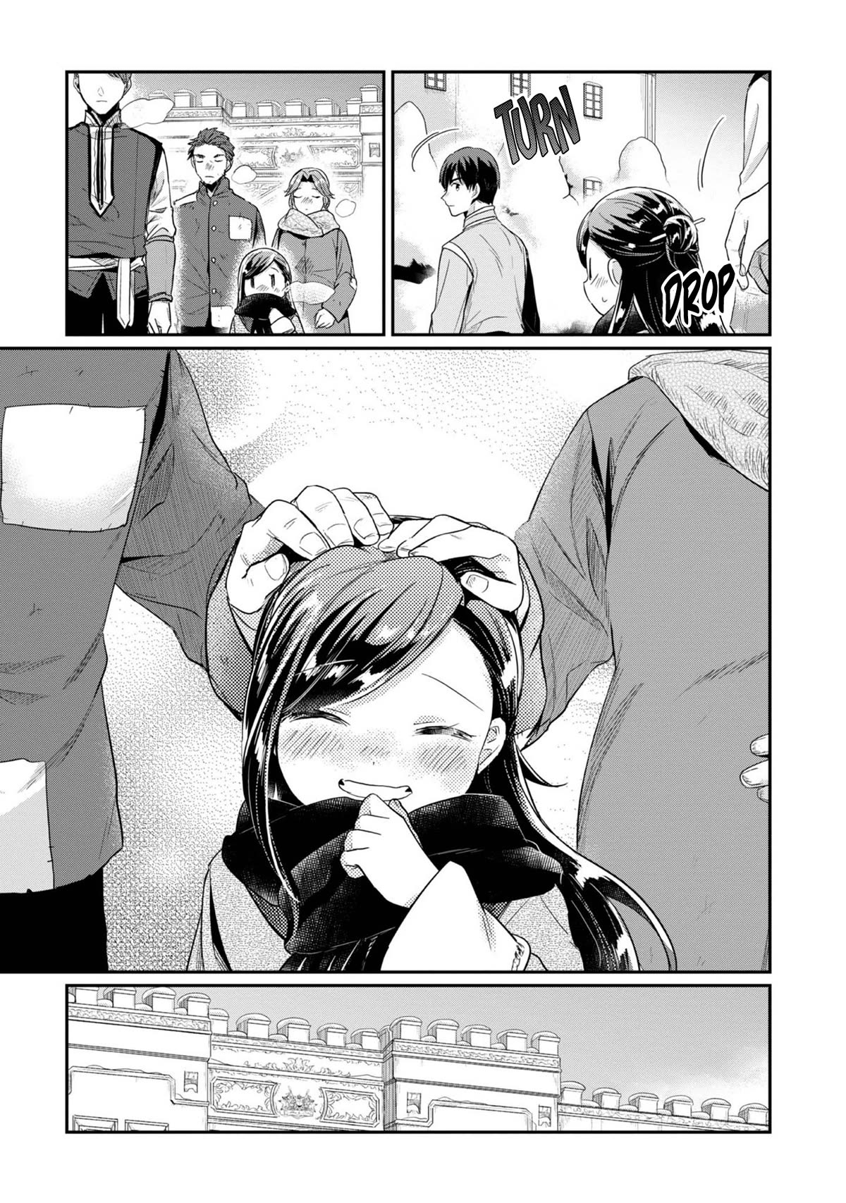Ascendance of a Bookworm ~I'll Do Anything to Become a Librarian~ Part 2 「I'll Become a Shrine Maiden for Books!」 Chapter 45 page 24 - Chapter 45: Winter's End