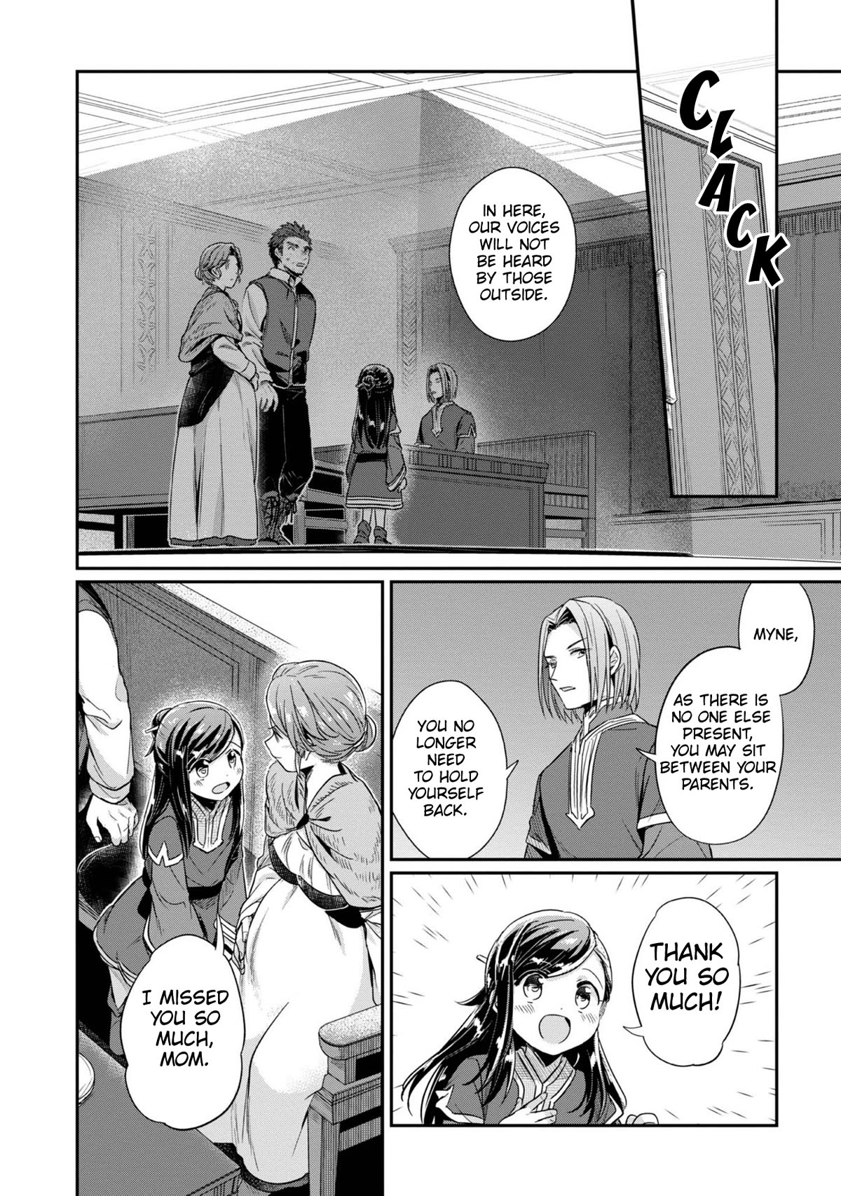 Ascendance of a Bookworm ~I'll Do Anything to Become a Librarian~ Part 2 「I'll Become a Shrine Maiden for Books!」 Chapter 45 page 25 - Chapter 45: Winter's End