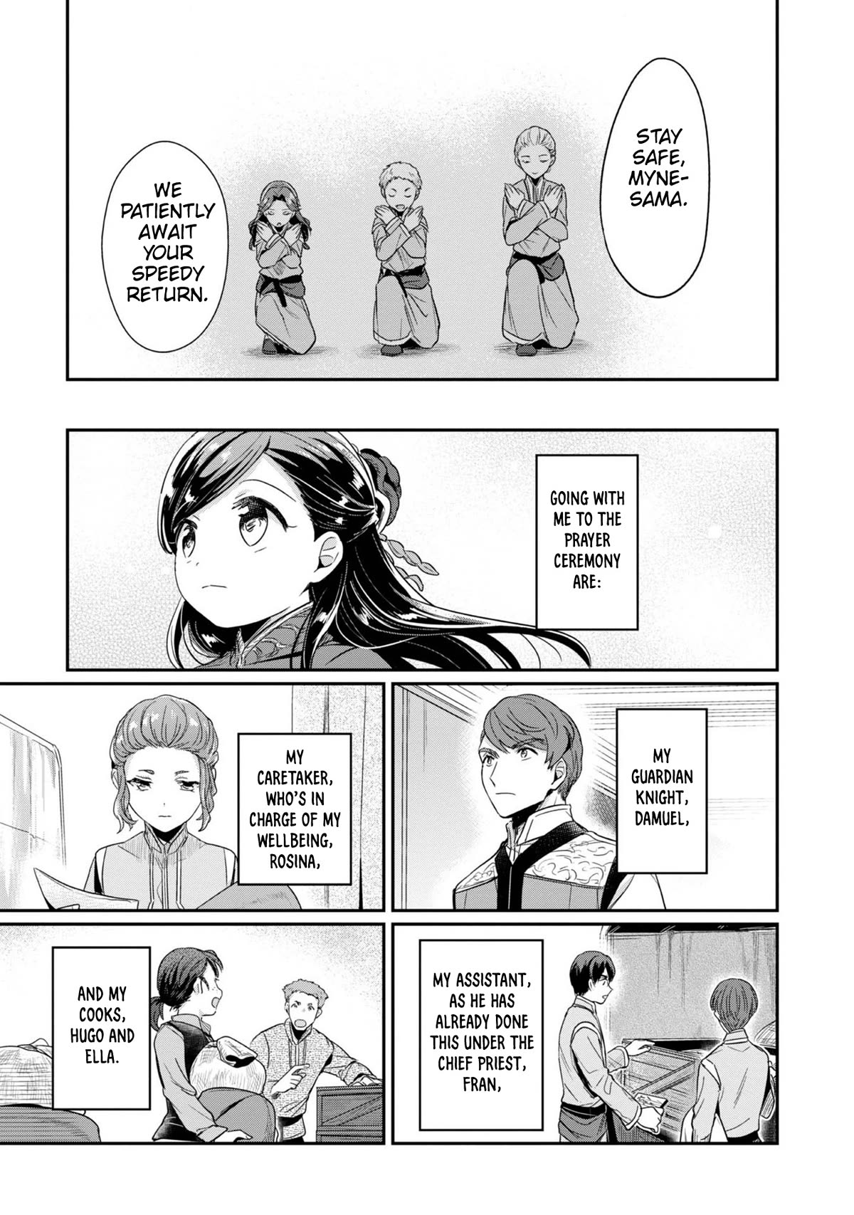 Ascendance of a Bookworm ~I'll Do Anything to Become a Librarian~ Part 2 「I'll Become a Shrine Maiden for Books!」 Chapter 45 page 35 - Chapter 45: Winter's End