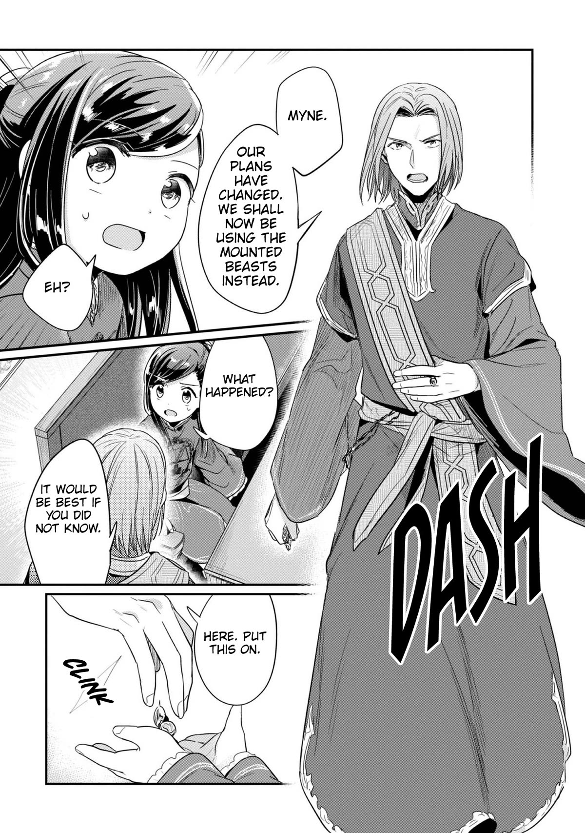 Ascendance of a Bookworm ~I'll Do Anything to Become a Librarian~ Part 2 「I'll Become a Shrine Maiden for Books!」 Chapter 45 page 37 - Chapter 45: Winter's End