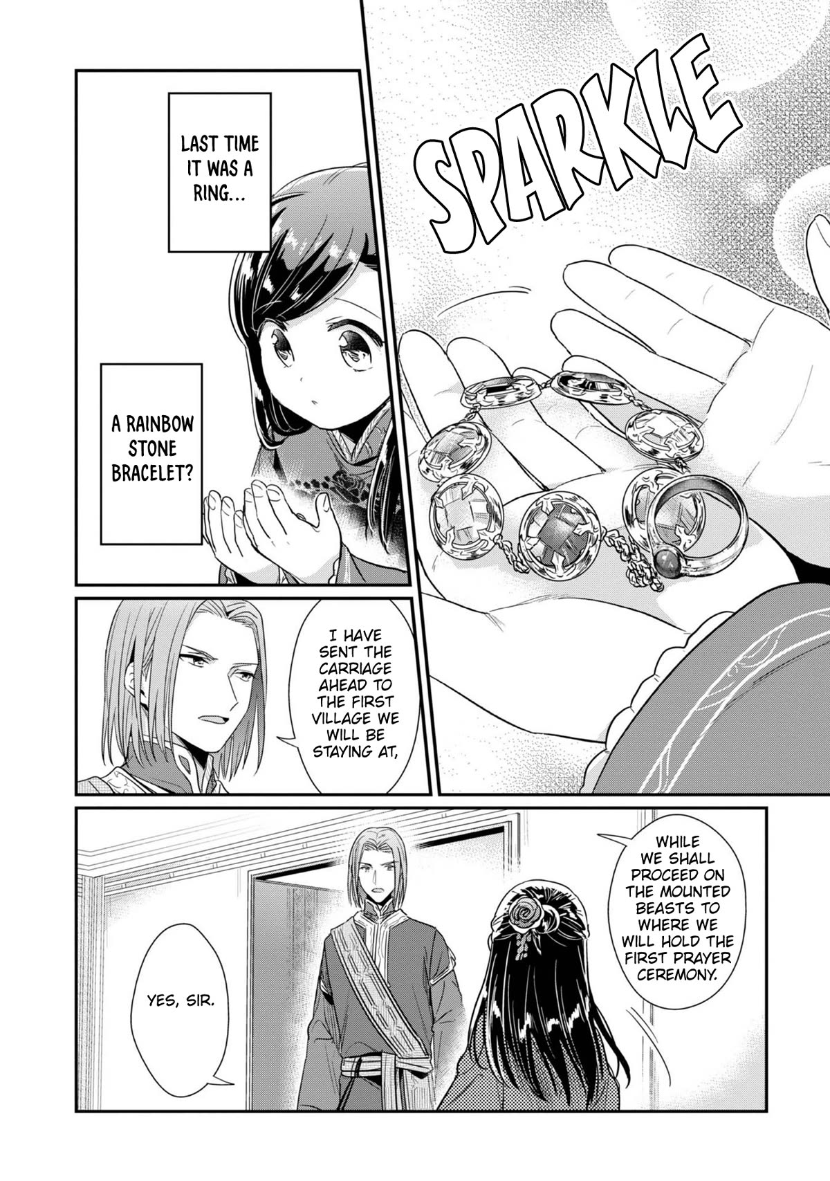 Ascendance of a Bookworm ~I'll Do Anything to Become a Librarian~ Part 2 「I'll Become a Shrine Maiden for Books!」 Chapter 45 page 38 - Chapter 45: Winter's End