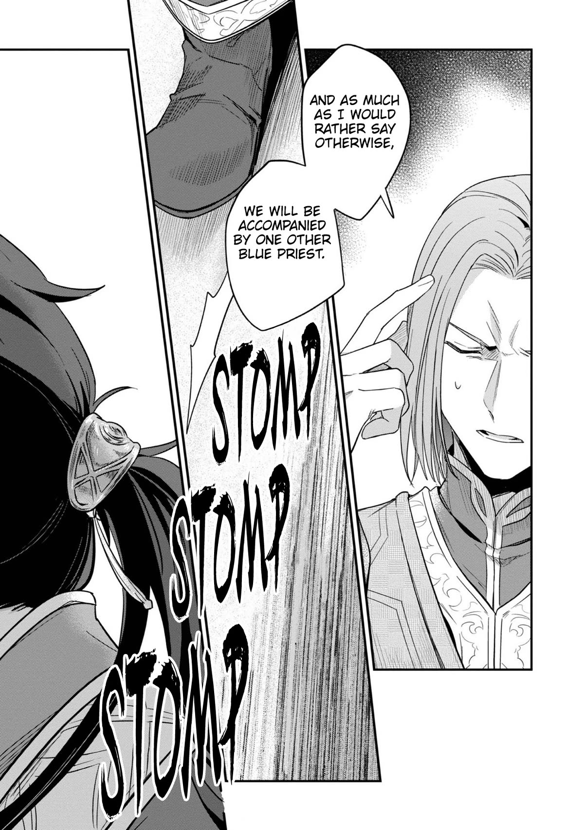 Ascendance of a Bookworm ~I'll Do Anything to Become a Librarian~ Part 2 「I'll Become a Shrine Maiden for Books!」 Chapter 45 page 39 - Chapter 45: Winter's End