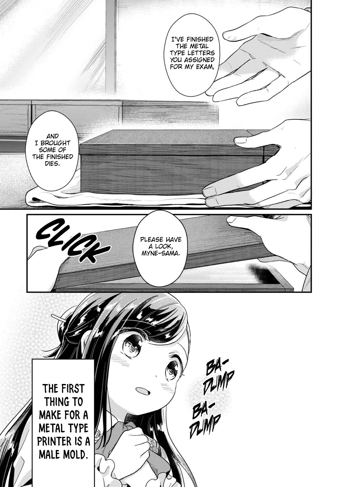 Ascendance of a Bookworm ~I'll Do Anything to Become a Librarian~ Part 2 「I'll Become a Shrine Maiden for Books!」 Chapter 45 page 4 - Chapter 45: Winter's End