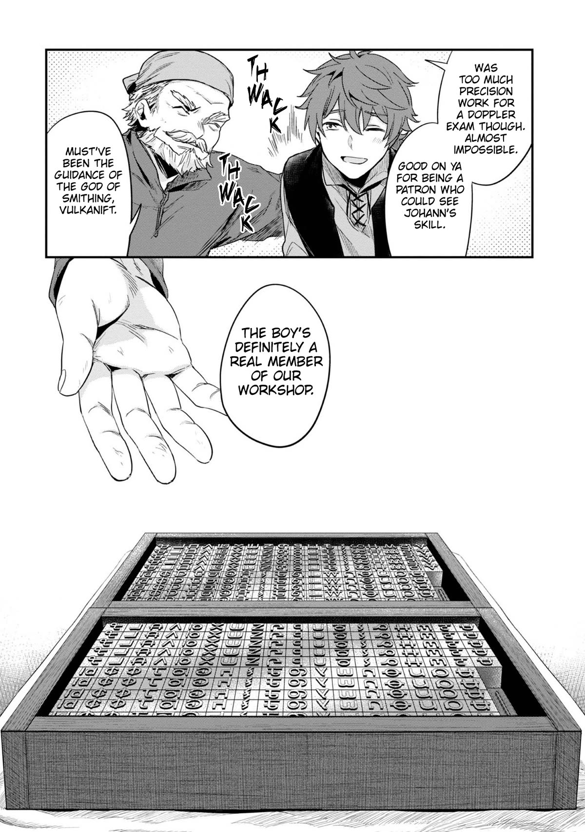 Ascendance of a Bookworm ~I'll Do Anything to Become a Librarian~ Part 2 「I'll Become a Shrine Maiden for Books!」 Chapter 45 page 8 - Chapter 45: Winter's End