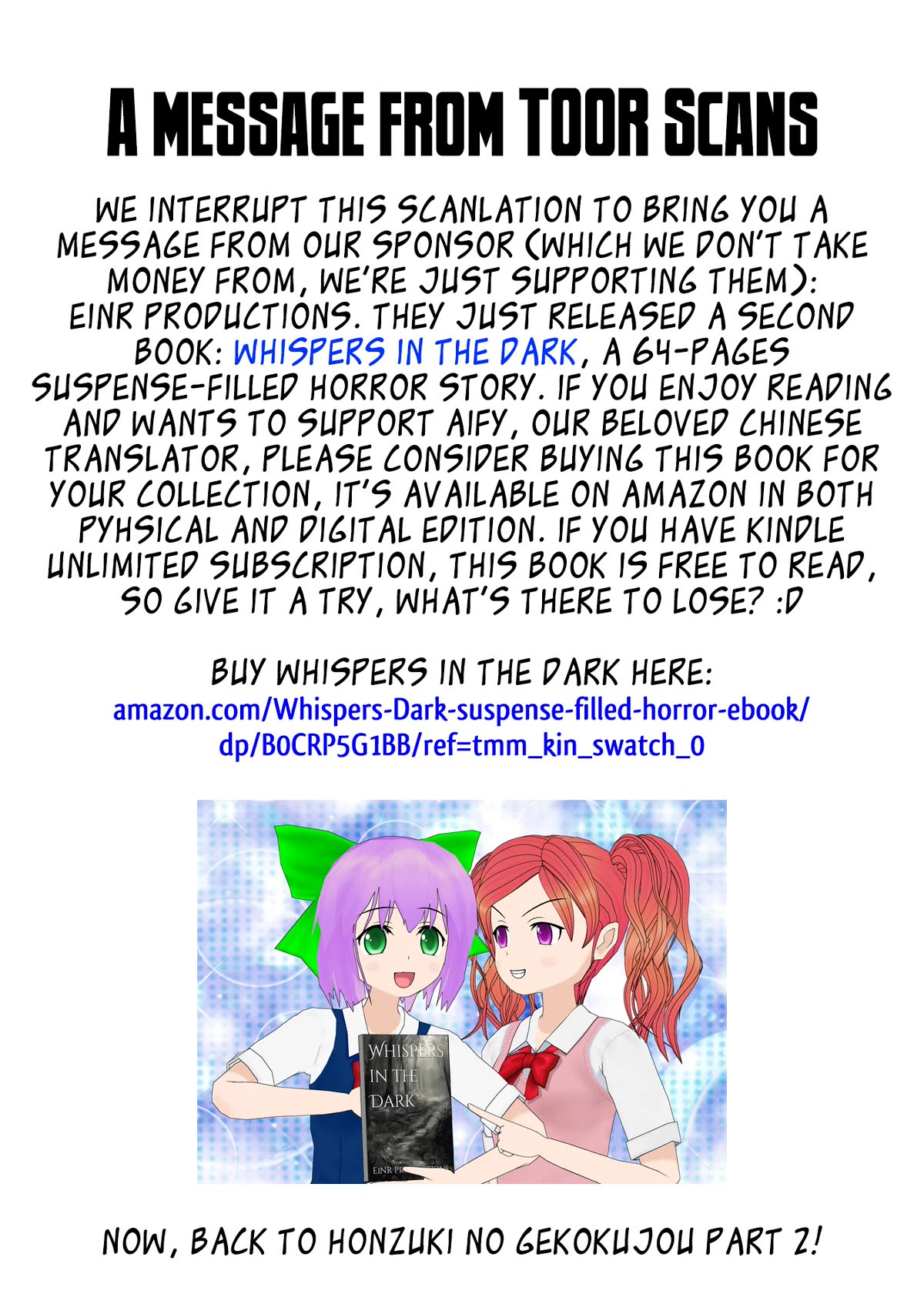 Ascendance of a Bookworm ~I'll Do Anything to Become a Librarian~ Part 2 「I'll Become a Shrine Maiden for Books!」 Chapter 46 page 1 - Chapter 46: The Prayer Ceremony