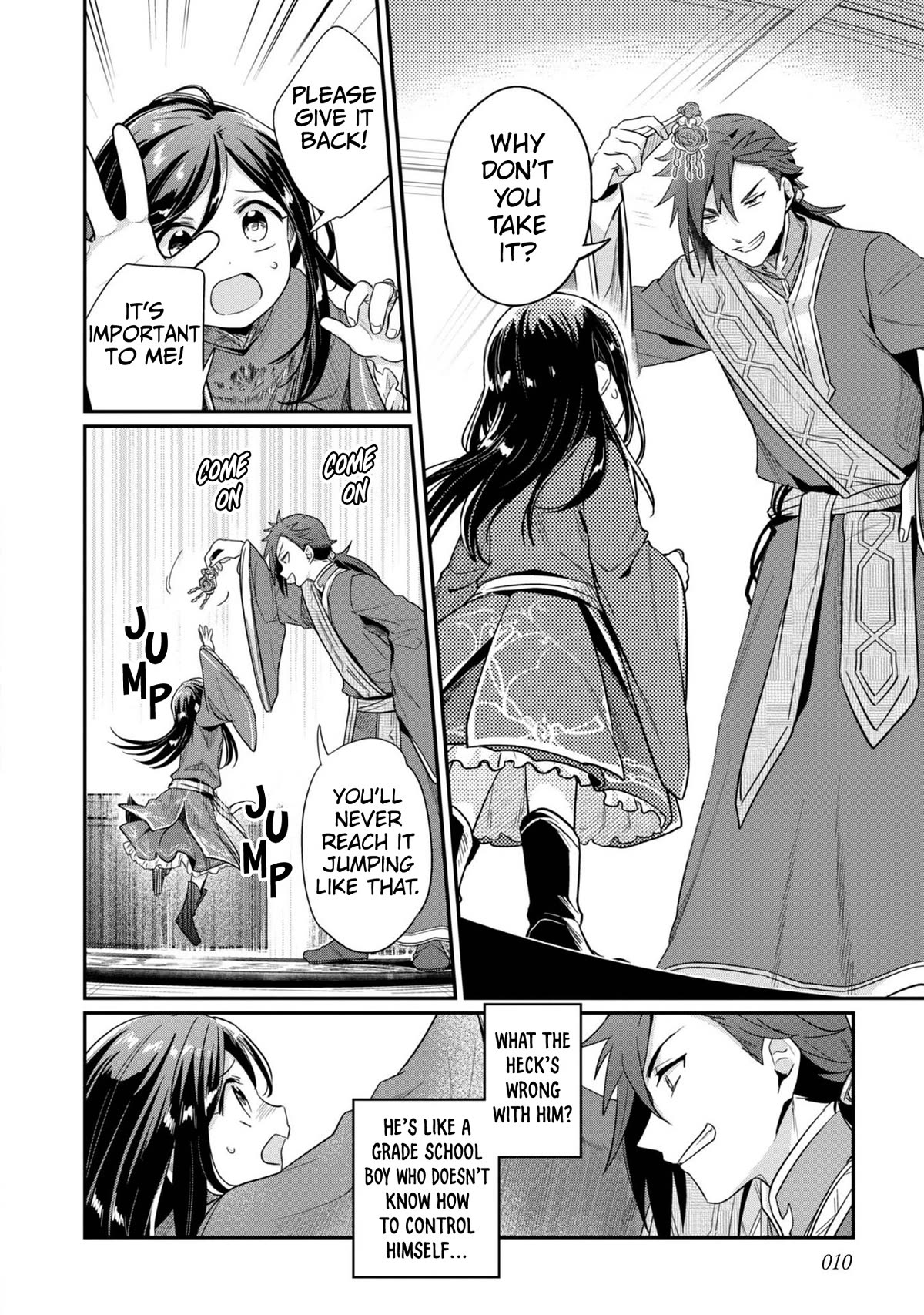 Ascendance of a Bookworm ~I'll Do Anything to Become a Librarian~ Part 2 「I'll Become a Shrine Maiden for Books!」 Chapter 46 page 12 - Chapter 46: The Prayer Ceremony