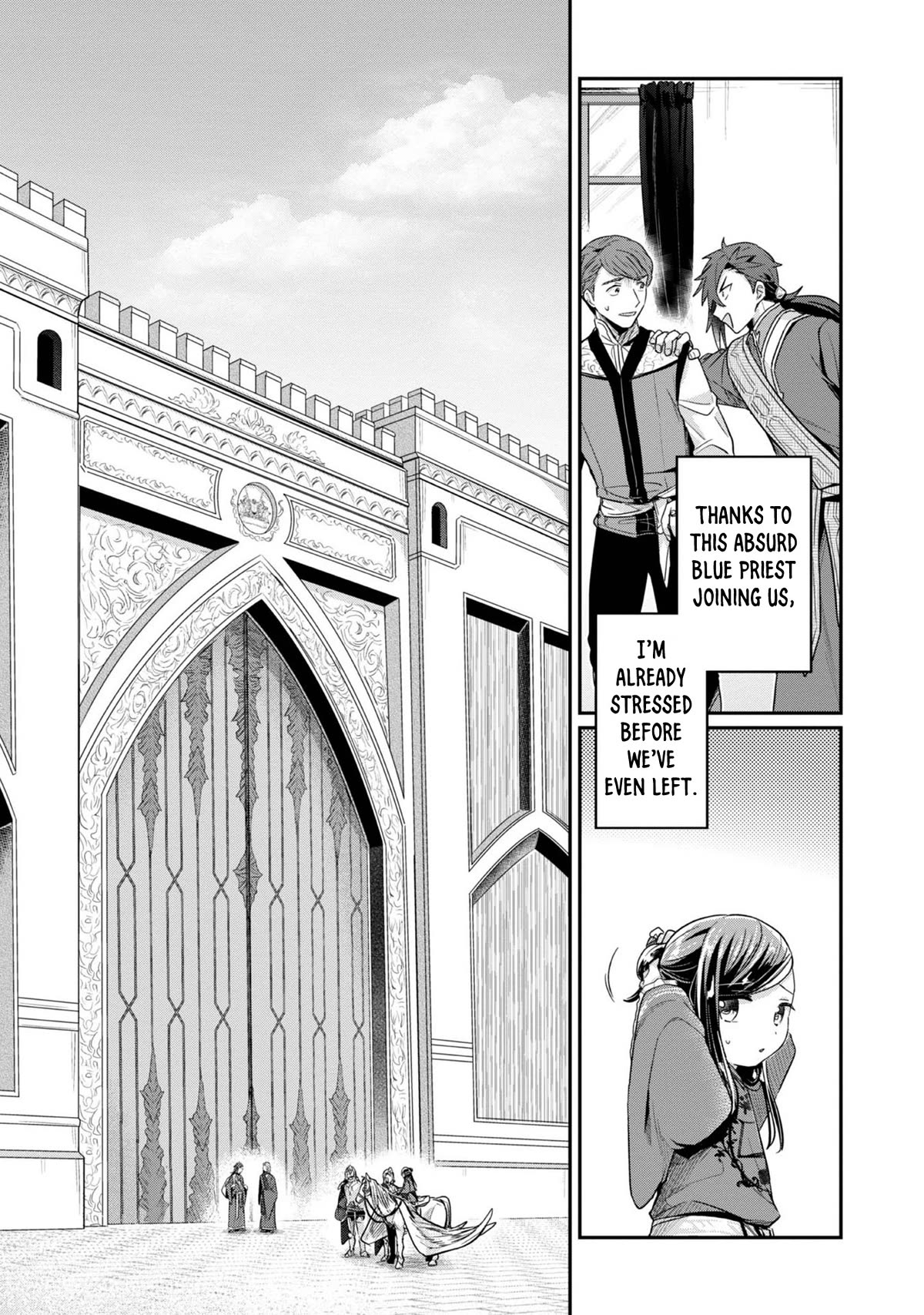 Ascendance of a Bookworm ~I'll Do Anything to Become a Librarian~ Part 2 「I'll Become a Shrine Maiden for Books!」 Chapter 46 page 15 - Chapter 46: The Prayer Ceremony