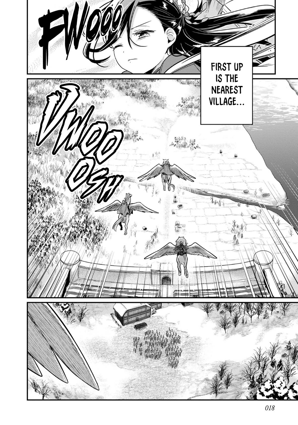 Ascendance of a Bookworm ~I'll Do Anything to Become a Librarian~ Part 2 「I'll Become a Shrine Maiden for Books!」 Chapter 46 page 20 - Chapter 46: The Prayer Ceremony
