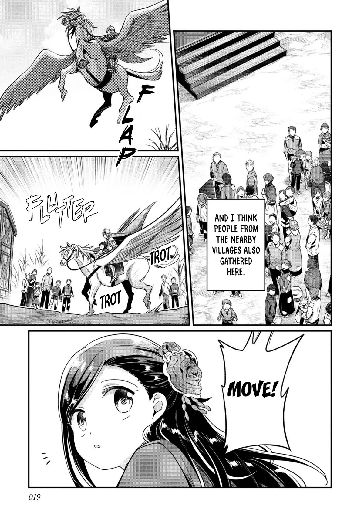 Ascendance of a Bookworm ~I'll Do Anything to Become a Librarian~ Part 2 「I'll Become a Shrine Maiden for Books!」 Chapter 46 page 21 - Chapter 46: The Prayer Ceremony