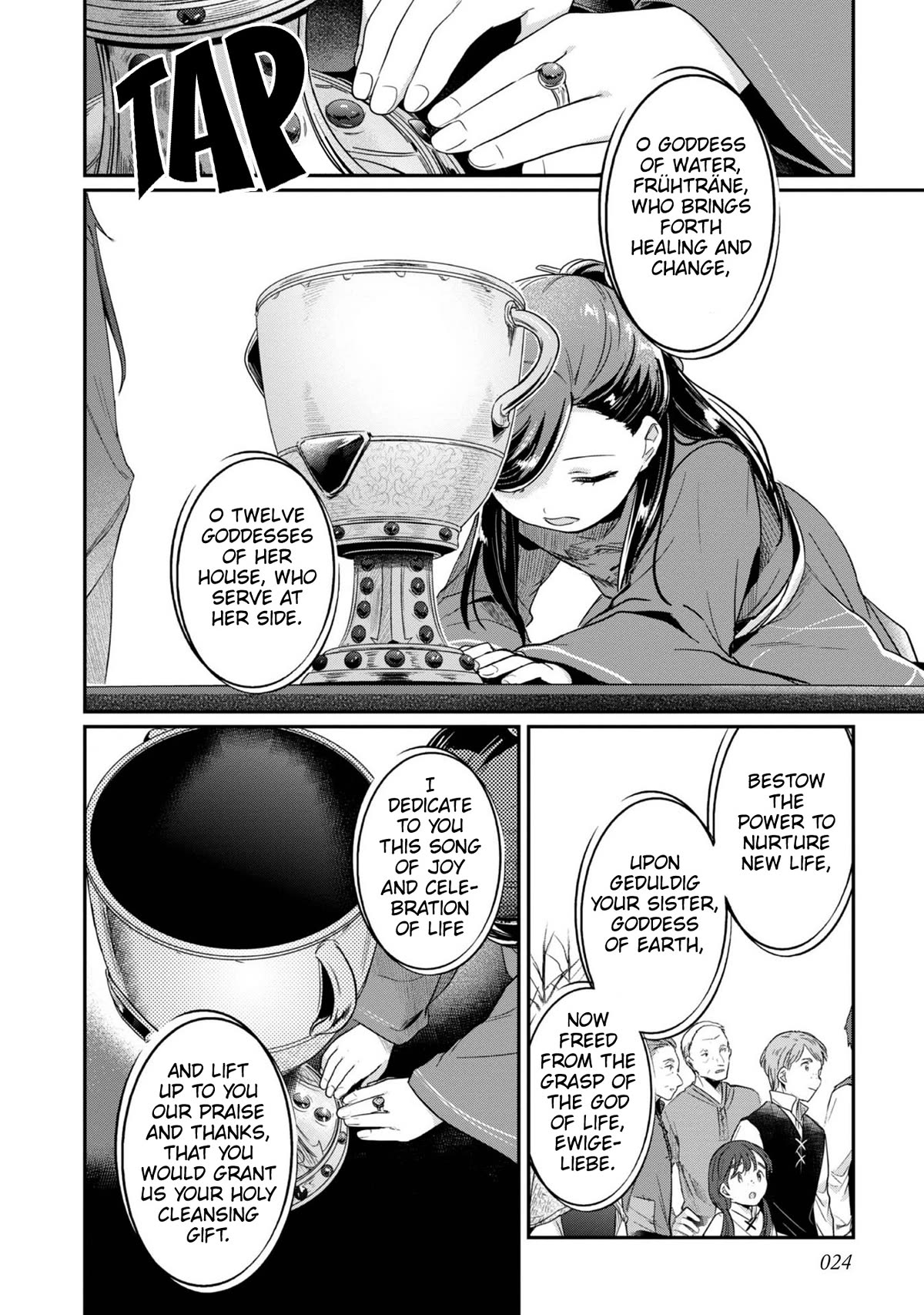Ascendance of a Bookworm ~I'll Do Anything to Become a Librarian~ Part 2 「I'll Become a Shrine Maiden for Books!」 Chapter 46 page 25 - Chapter 46: The Prayer Ceremony