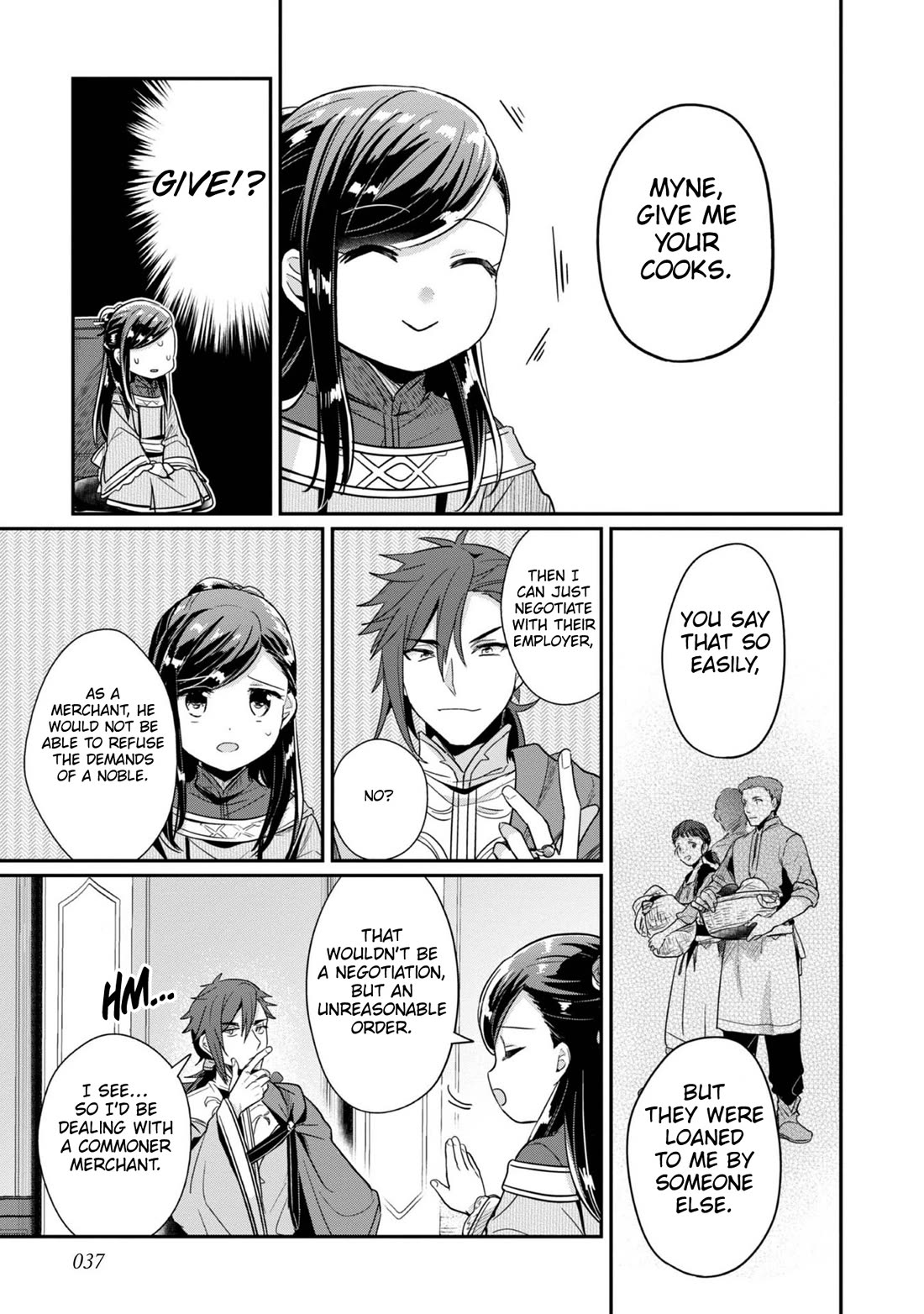 Ascendance of a Bookworm ~I'll Do Anything to Become a Librarian~ Part 2 「I'll Become a Shrine Maiden for Books!」 Chapter 47 page 10 - Chapter 47: A Raid