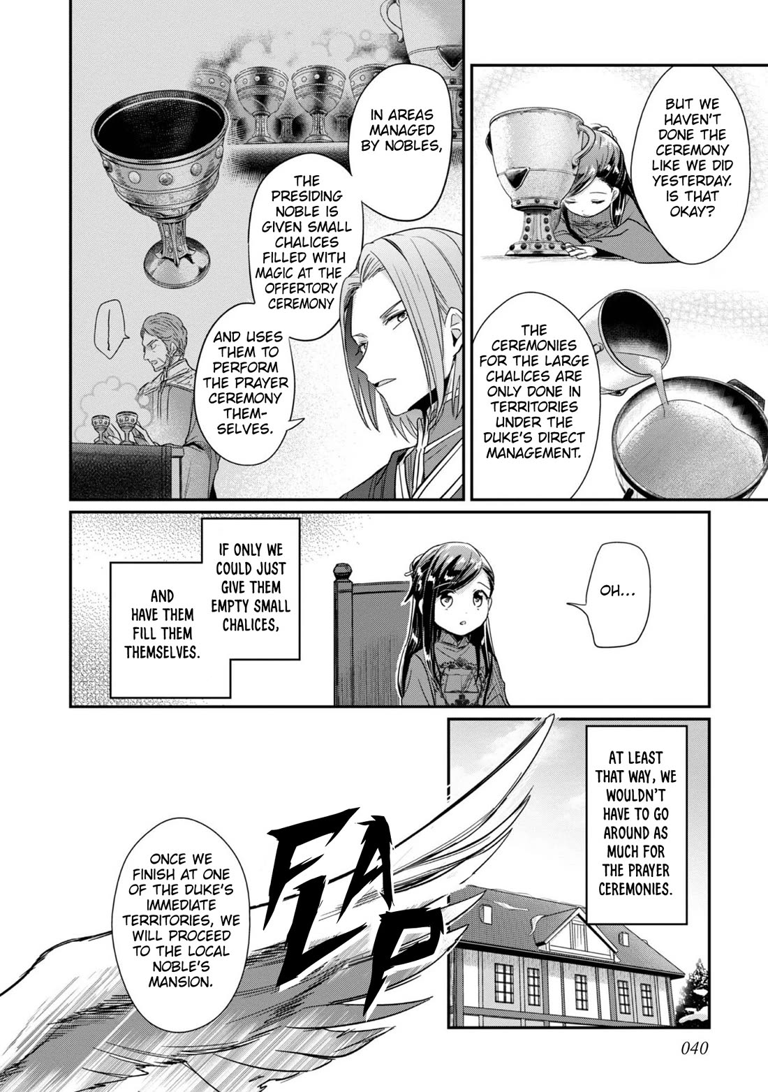 Ascendance of a Bookworm ~I'll Do Anything to Become a Librarian~ Part 2 「I'll Become a Shrine Maiden for Books!」 Chapter 47 page 13 - Chapter 47: A Raid