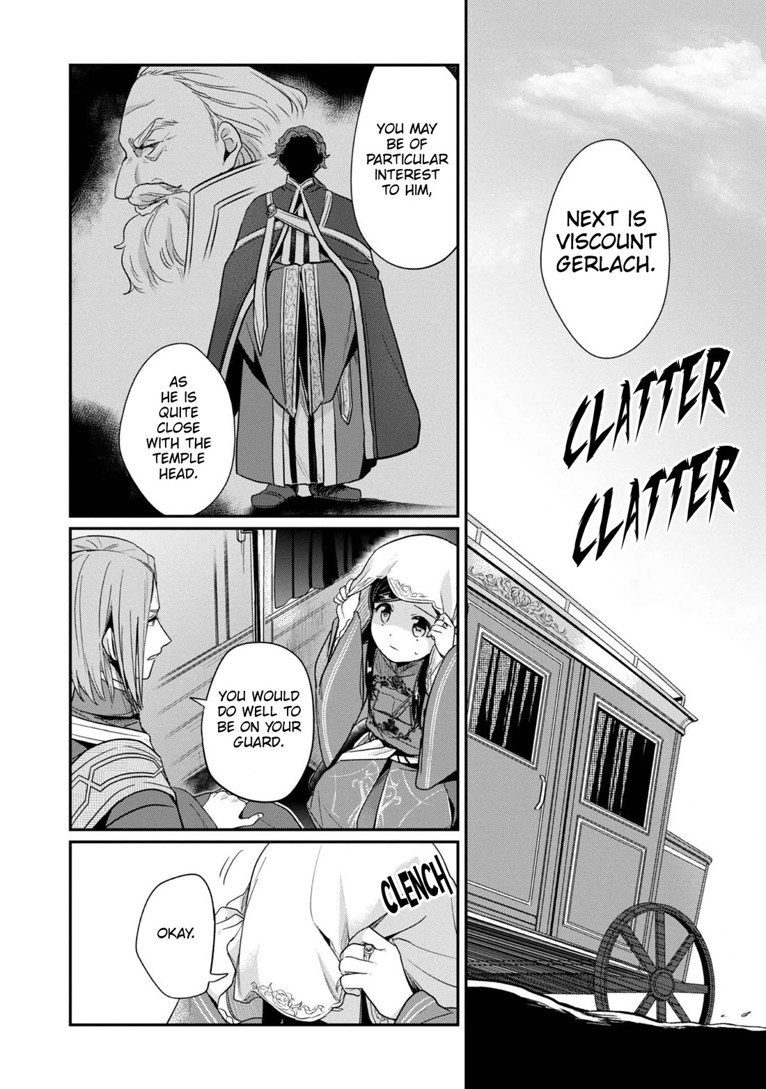 Ascendance of a Bookworm ~I'll Do Anything to Become a Librarian~ Part 2 「I'll Become a Shrine Maiden for Books!」 Chapter 47 page 15 - Chapter 47: A Raid