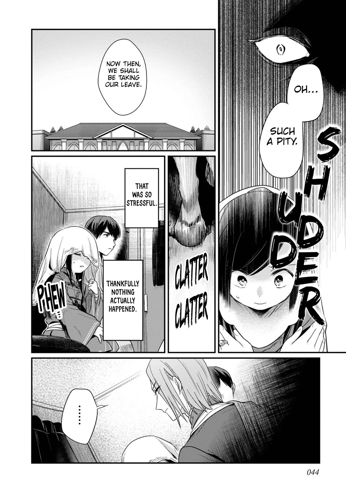 Ascendance of a Bookworm ~I'll Do Anything to Become a Librarian~ Part 2 「I'll Become a Shrine Maiden for Books!」 Chapter 47 page 17 - Chapter 47: A Raid