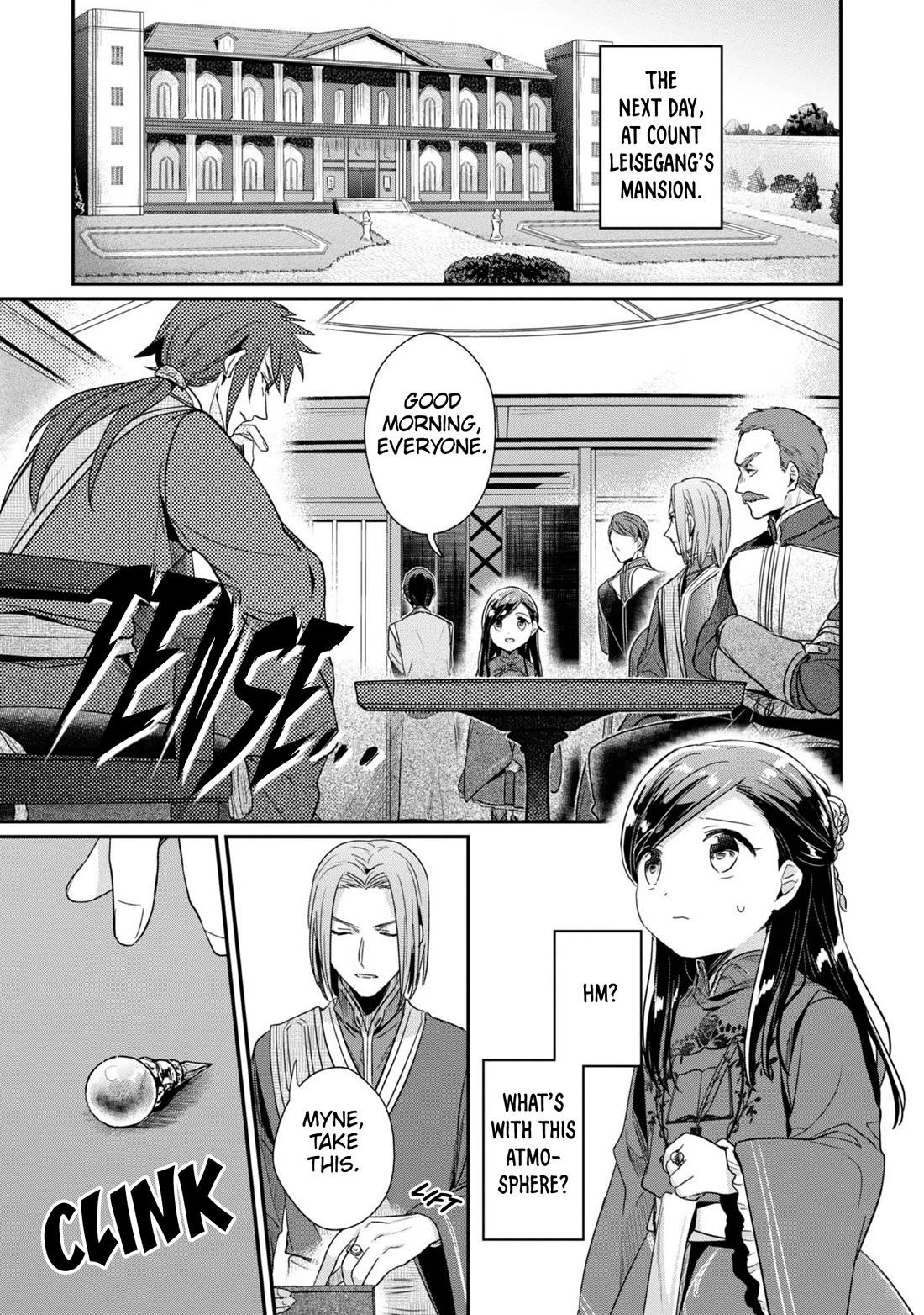Ascendance of a Bookworm ~I'll Do Anything to Become a Librarian~ Part 2 「I'll Become a Shrine Maiden for Books!」 Chapter 47 page 18 - Chapter 47: A Raid