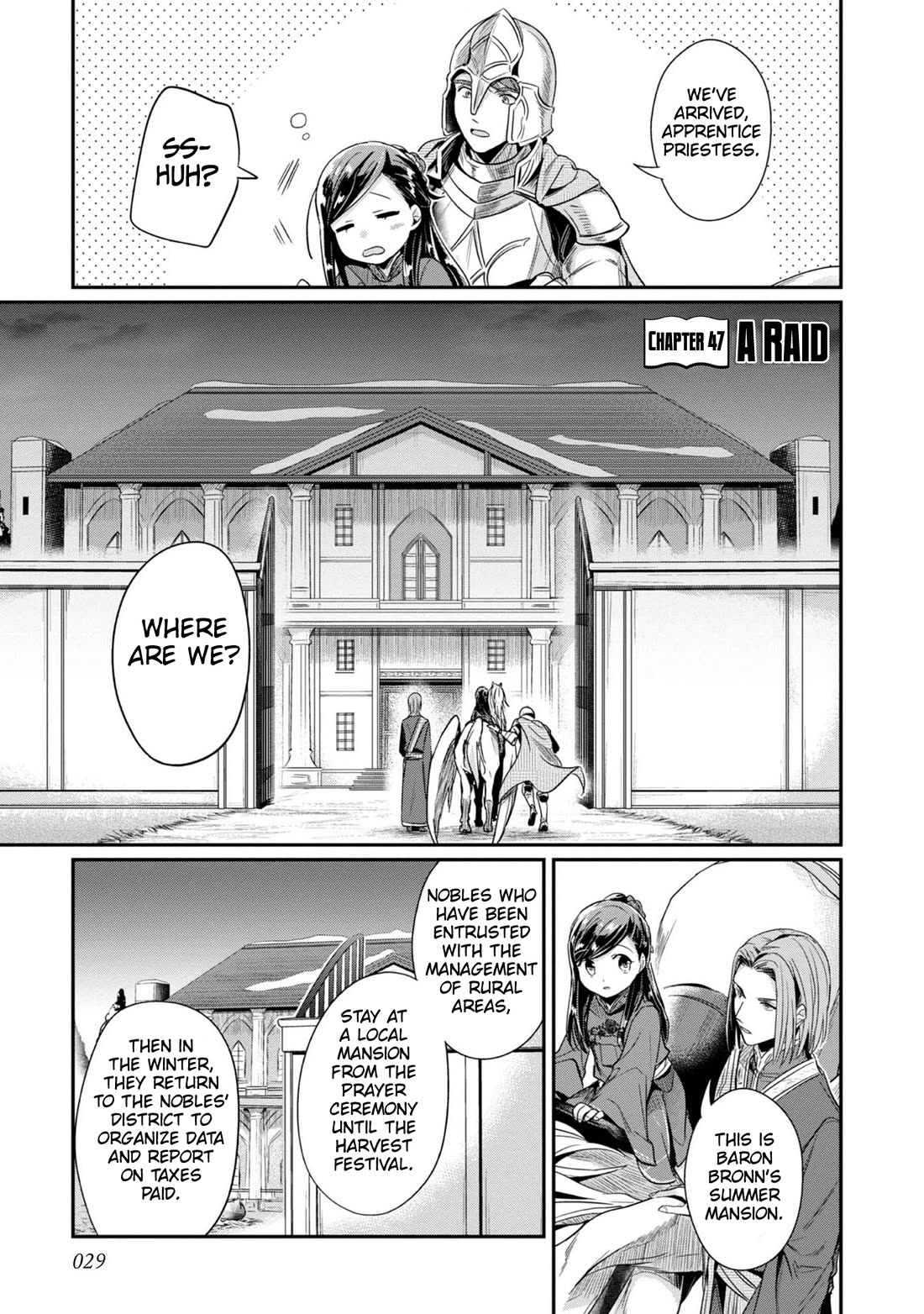 Ascendance of a Bookworm ~I'll Do Anything to Become a Librarian~ Part 2 「I'll Become a Shrine Maiden for Books!」 Chapter 47 page 2 - Chapter 47: A Raid