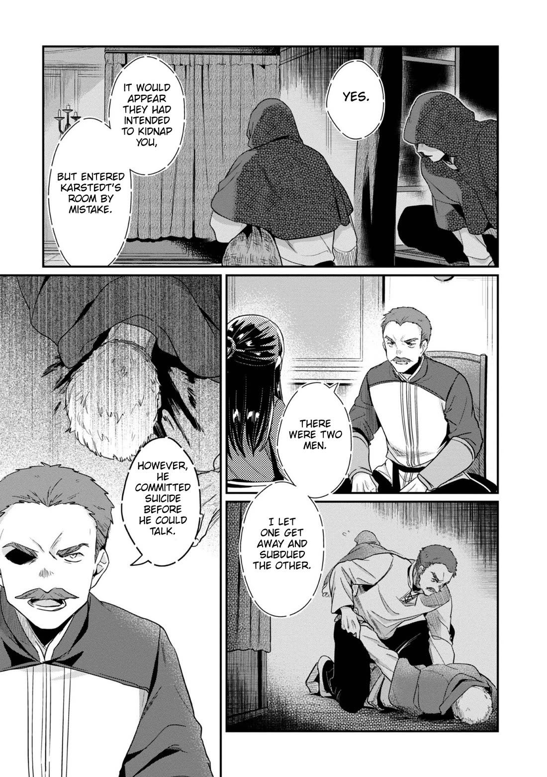 Ascendance of a Bookworm ~I'll Do Anything to Become a Librarian~ Part 2 「I'll Become a Shrine Maiden for Books!」 Chapter 47 page 20 - Chapter 47: A Raid